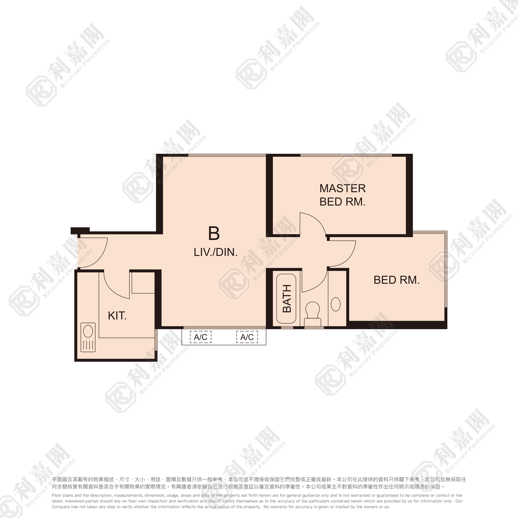 御龍居 2座 高層 B室 何文田/京士柏/九龍塘/又一村