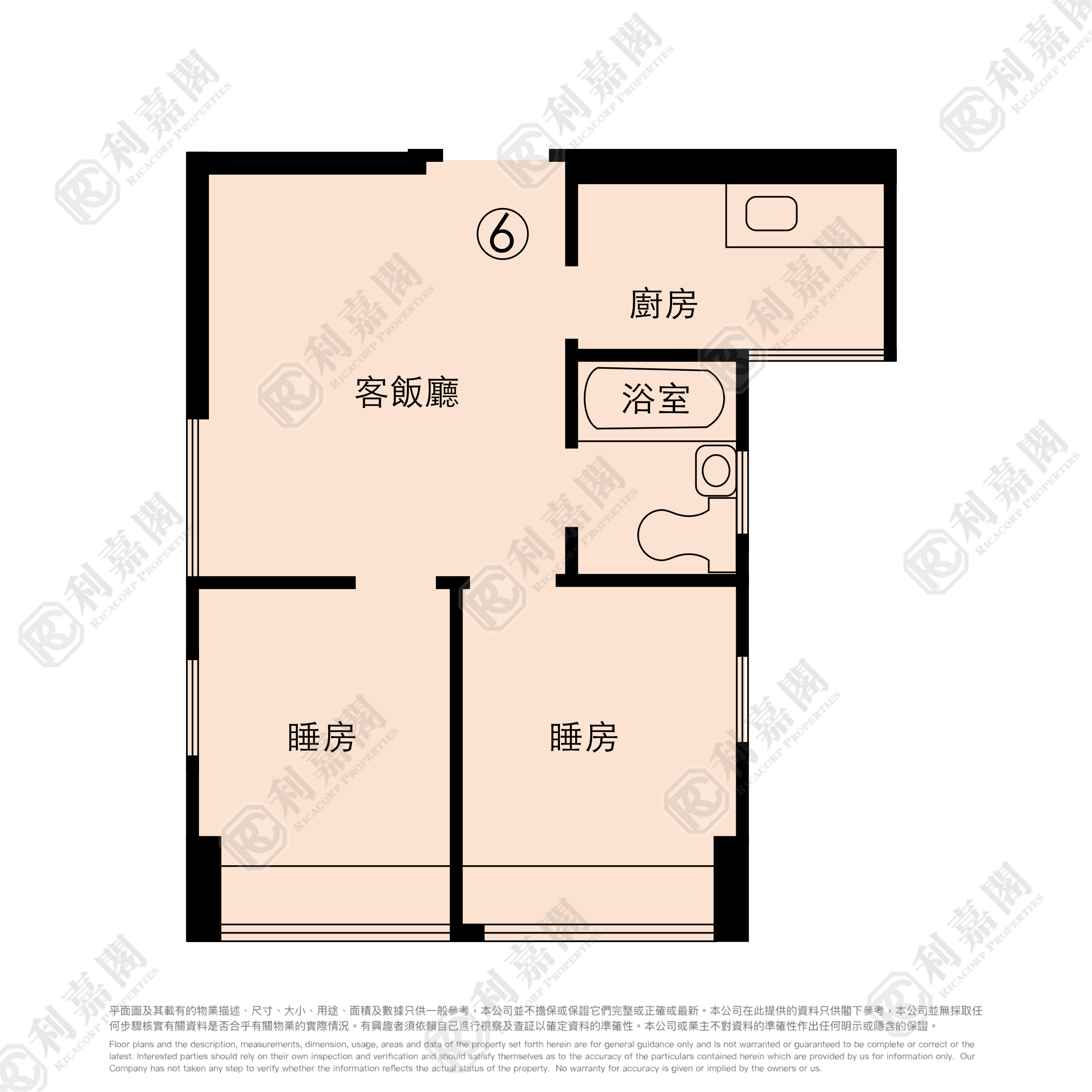 好順意大廈 A座 極高層 6室 元朗