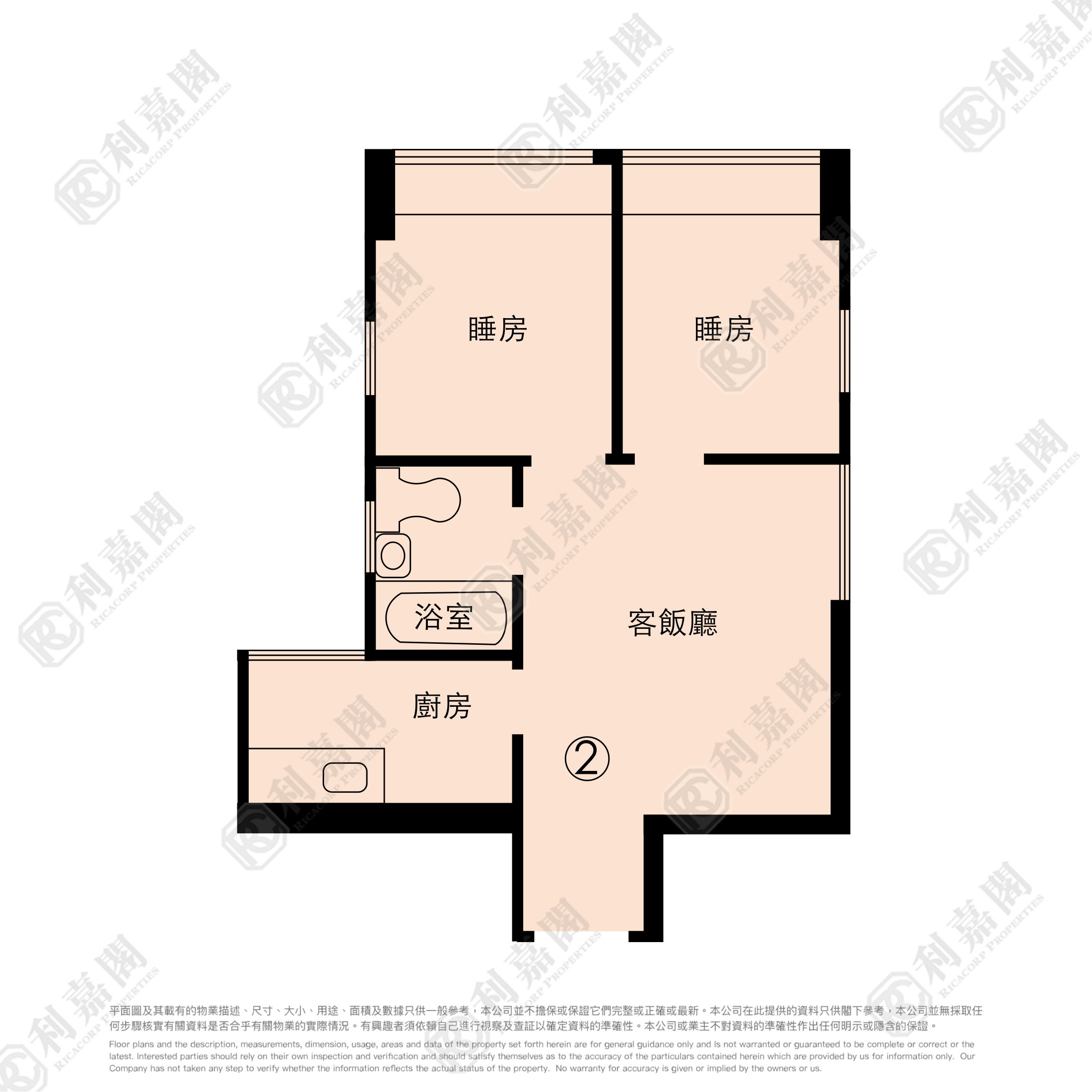 好顺意大厦 B座 高层 2室 元朗