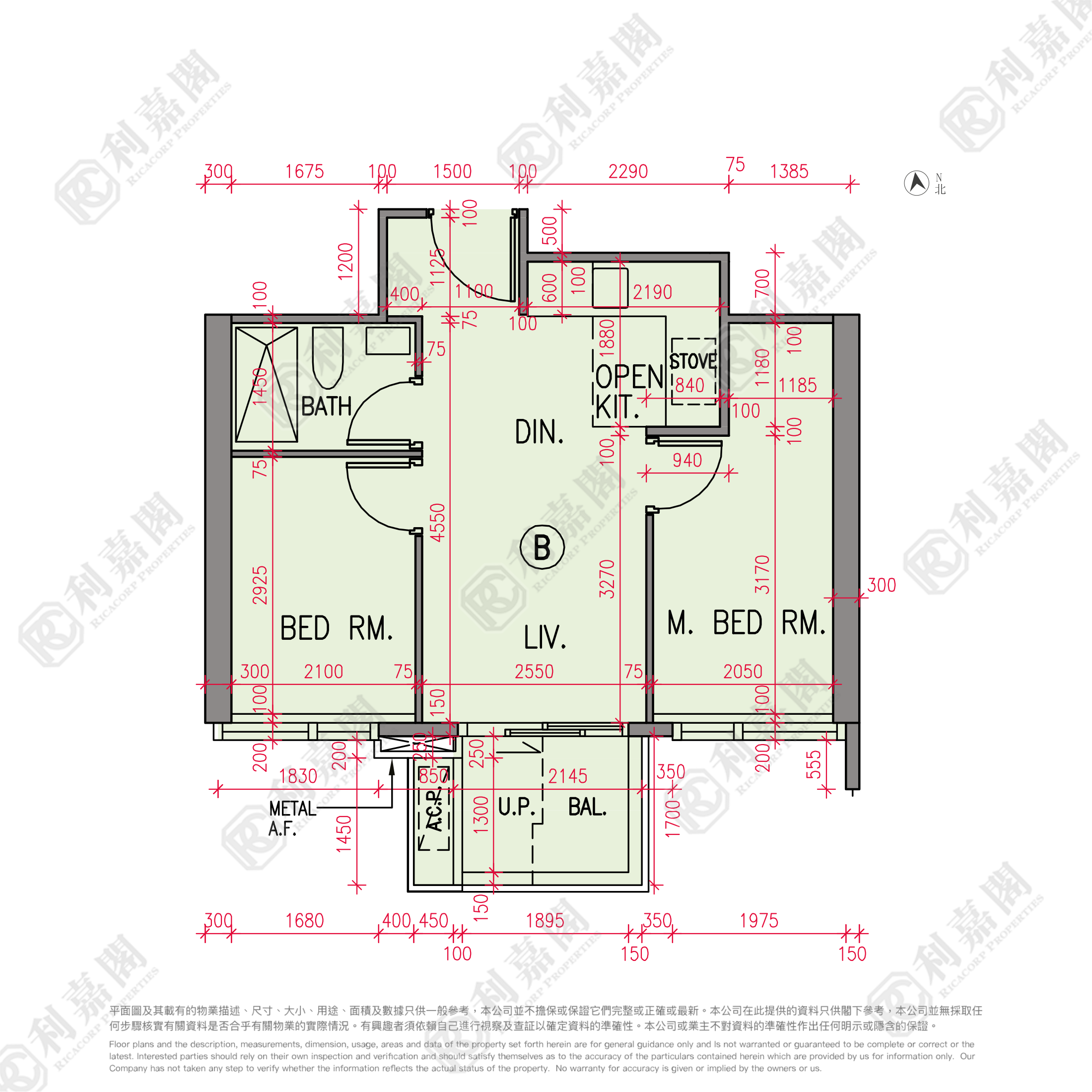 GOLD COAST BAY PHASE 1 THE UPPLAND - Tower 3 Very High Floor Zone Flat B Sham Tseng/Castle Peak Road