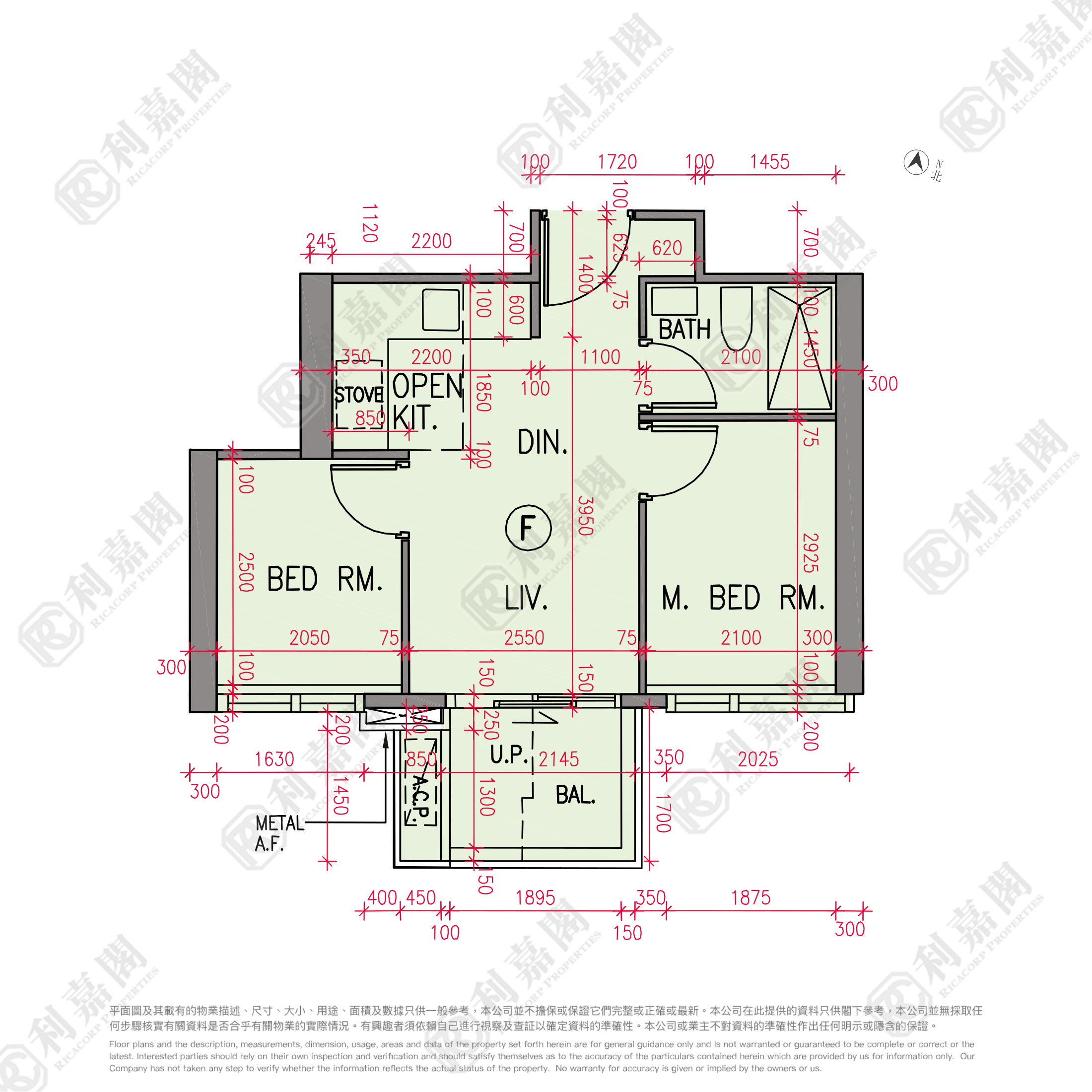 GOLD COAST BAY PHASE 1 THE UPPLAND - Tower 3 Low Floor Zone Flat F Sham Tseng/Castle Peak Road