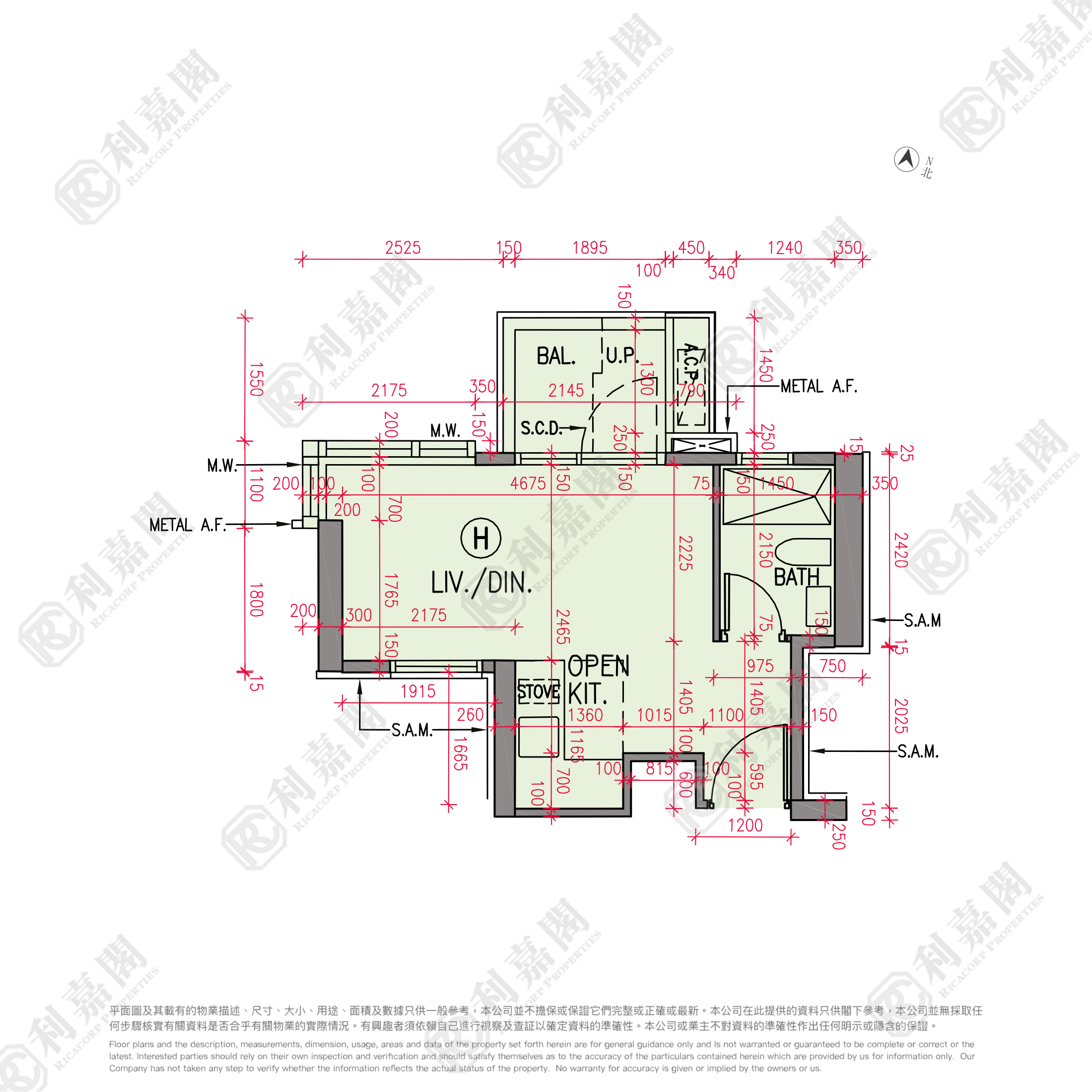 黄金海湾 1期 意岚 3座 深井/青山公路