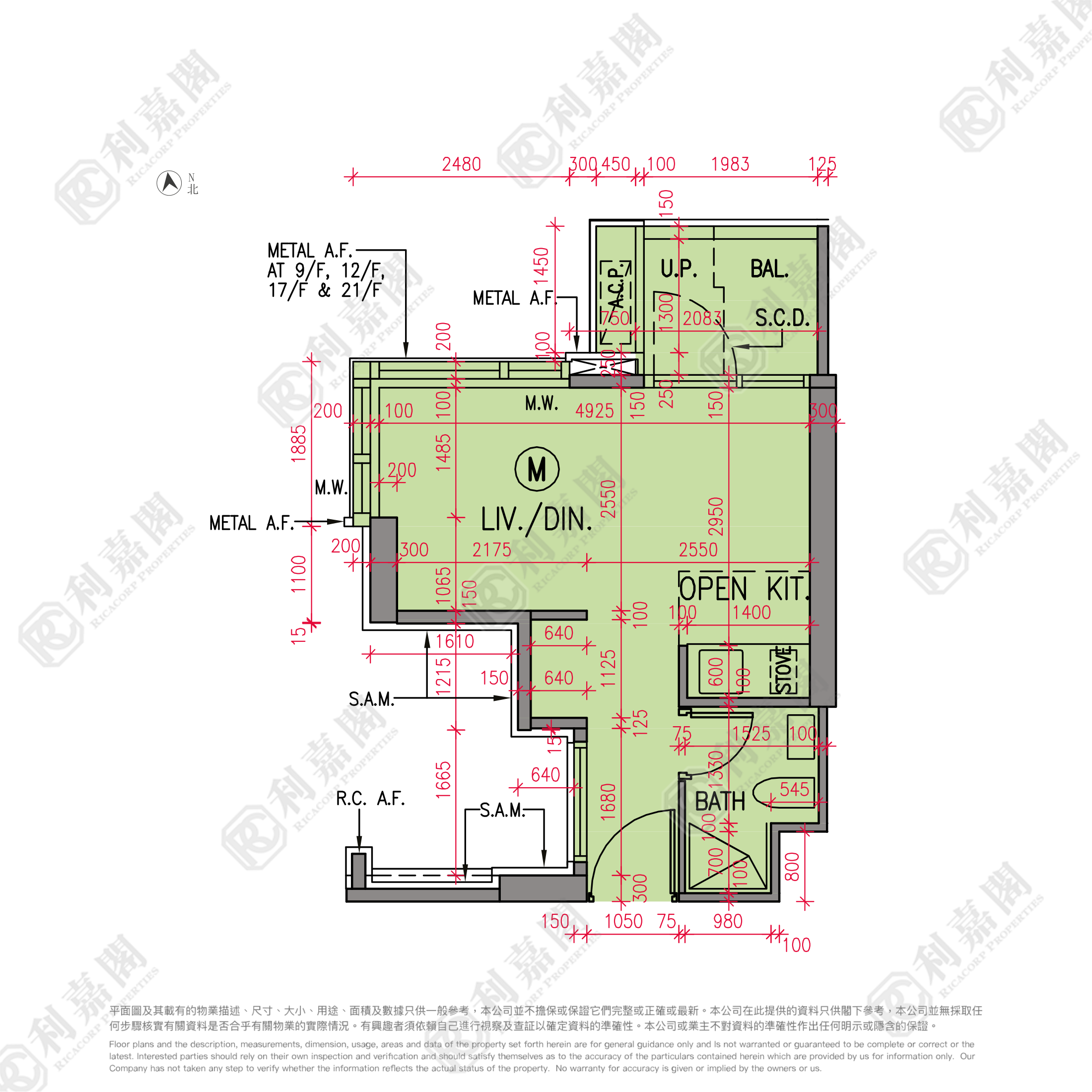 GOLD COAST BAY PHASE 1 THE UPPLAND - Tower 3 High Floor Zone Flat M Sham Tseng/Castle Peak Road