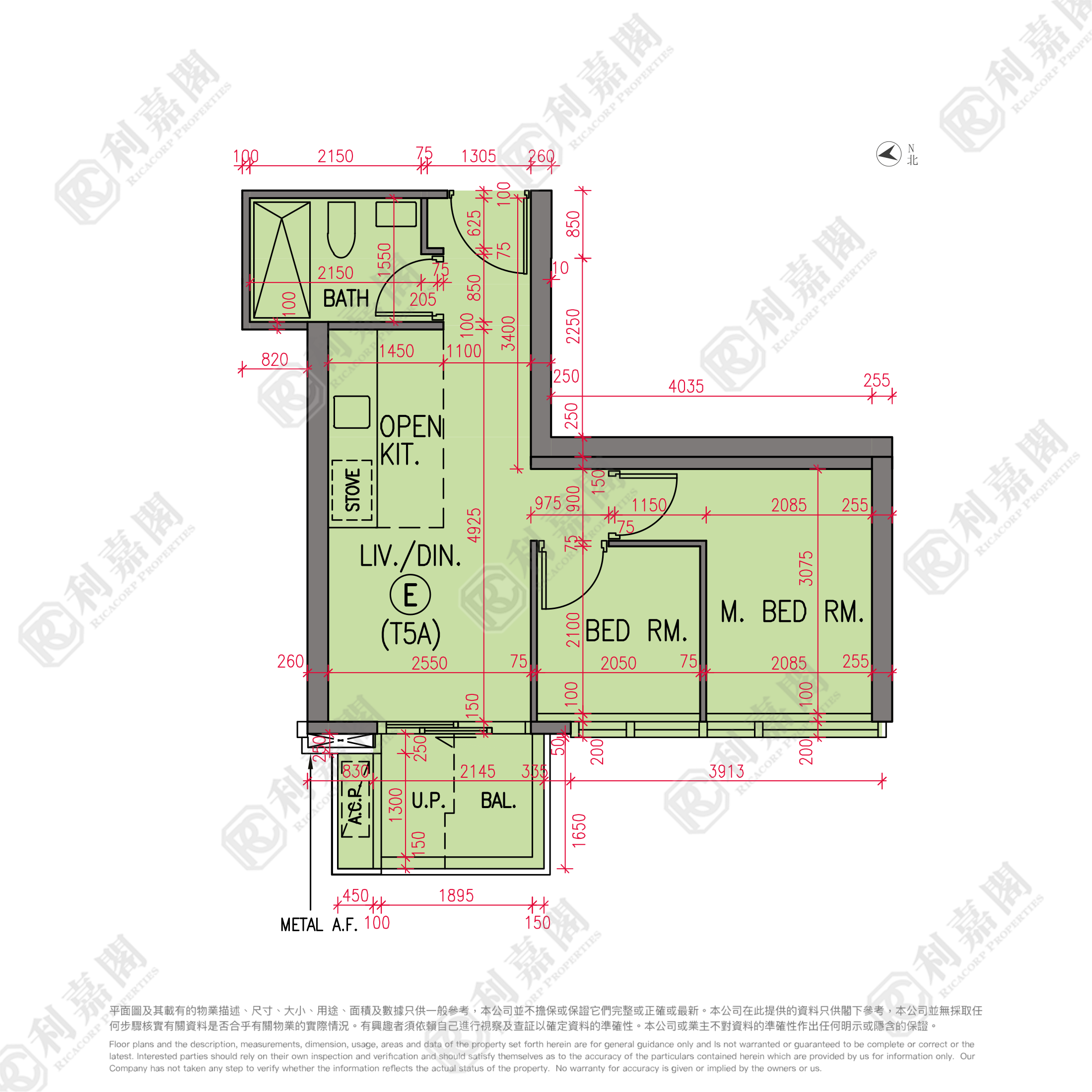 黃金海灣 1期 意嵐 5A座 低層 E室 深井/青山公路