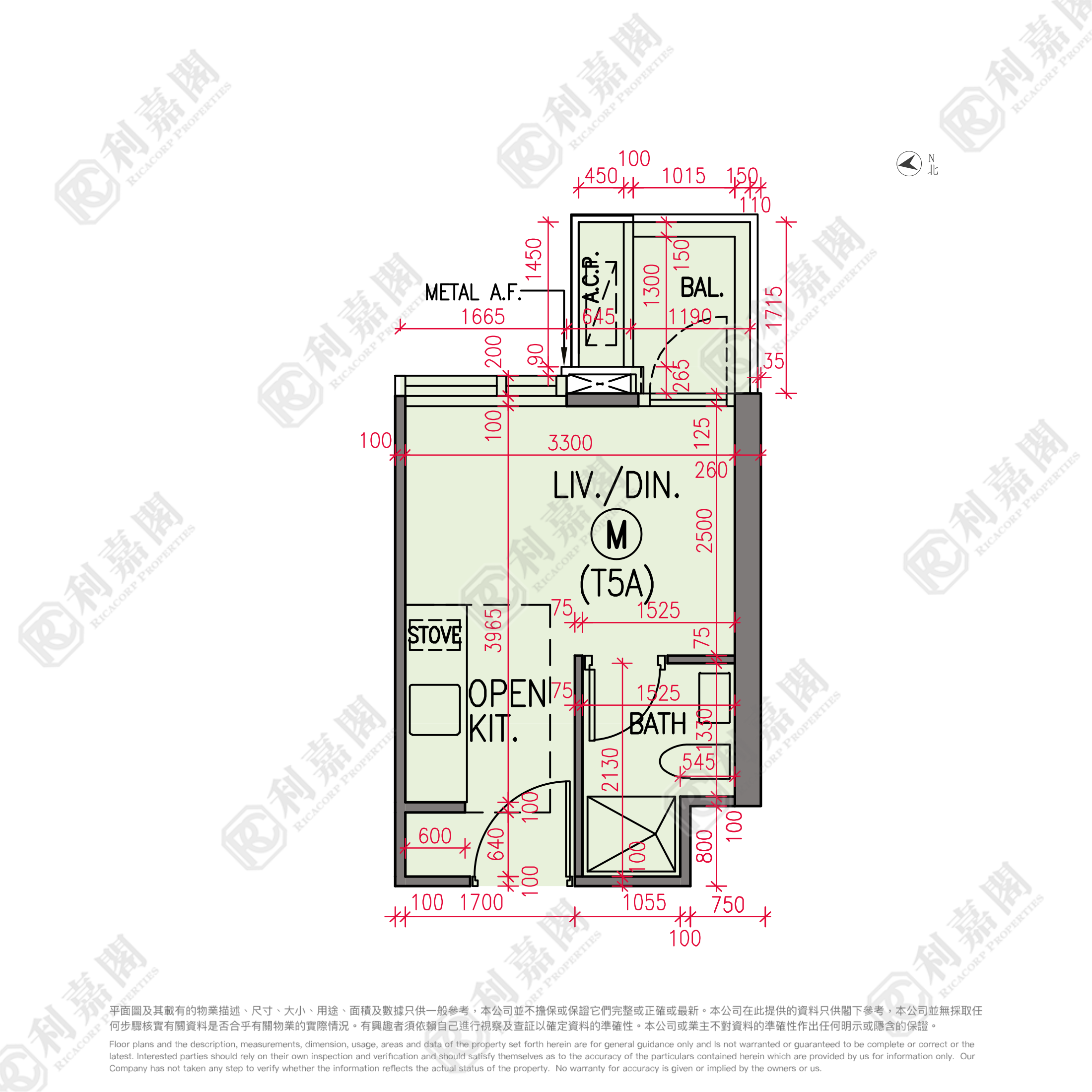 黄金海湾 1期 意岚 5A座 中层 M室 深井/青山公路