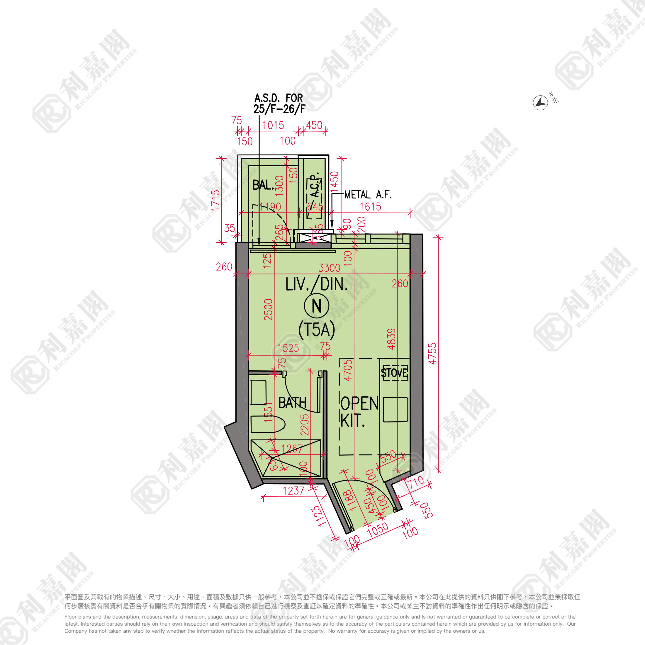 黃金海灣 1期 意嵐 5A座 N室 深井/青山公路