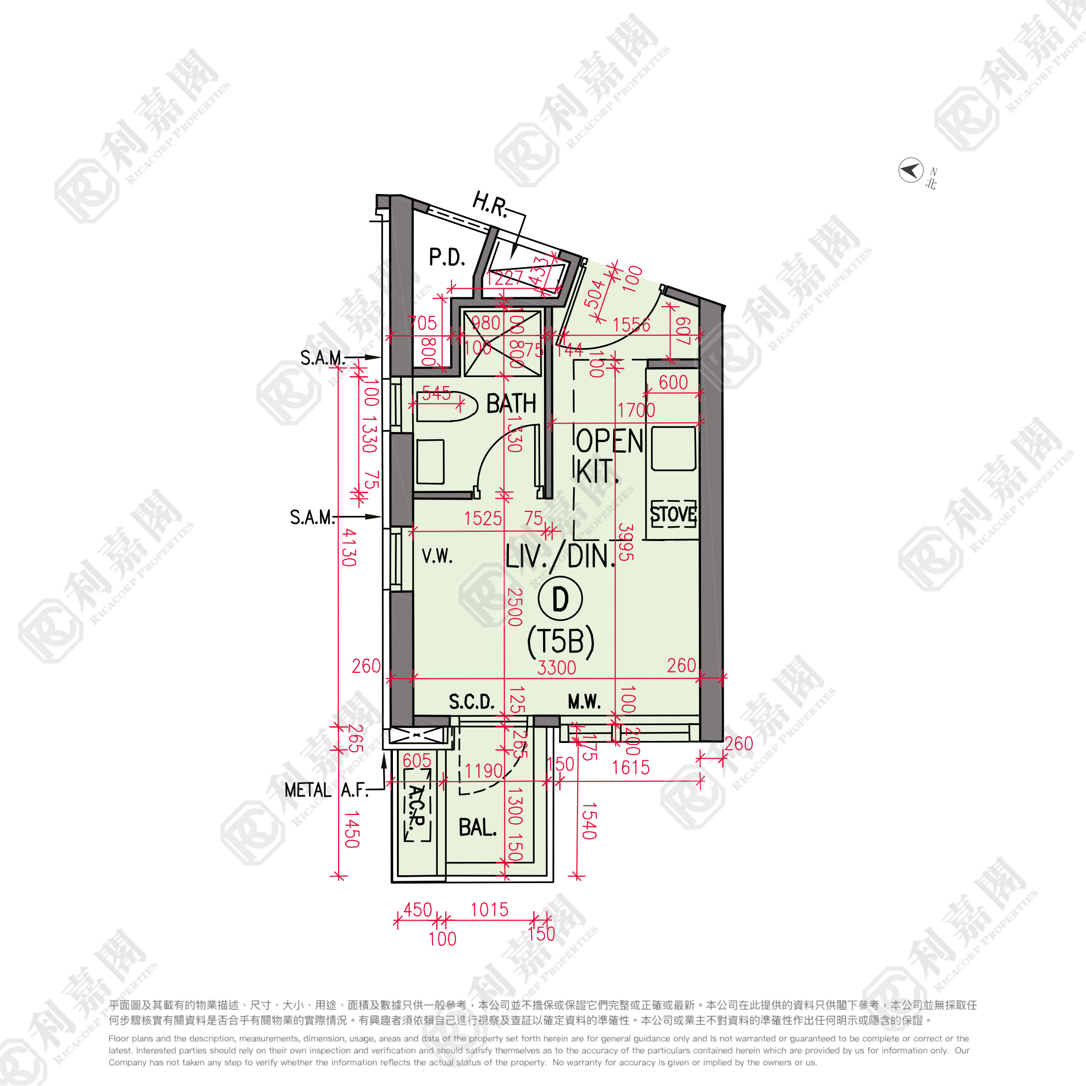 黃金海灣 1期 意嵐 5B座
