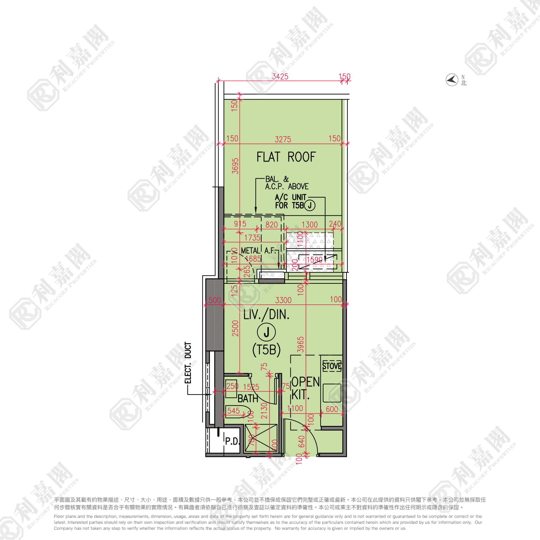 黄金海湾 1期 意岚 5B座 低层 J室 深井/青山公路