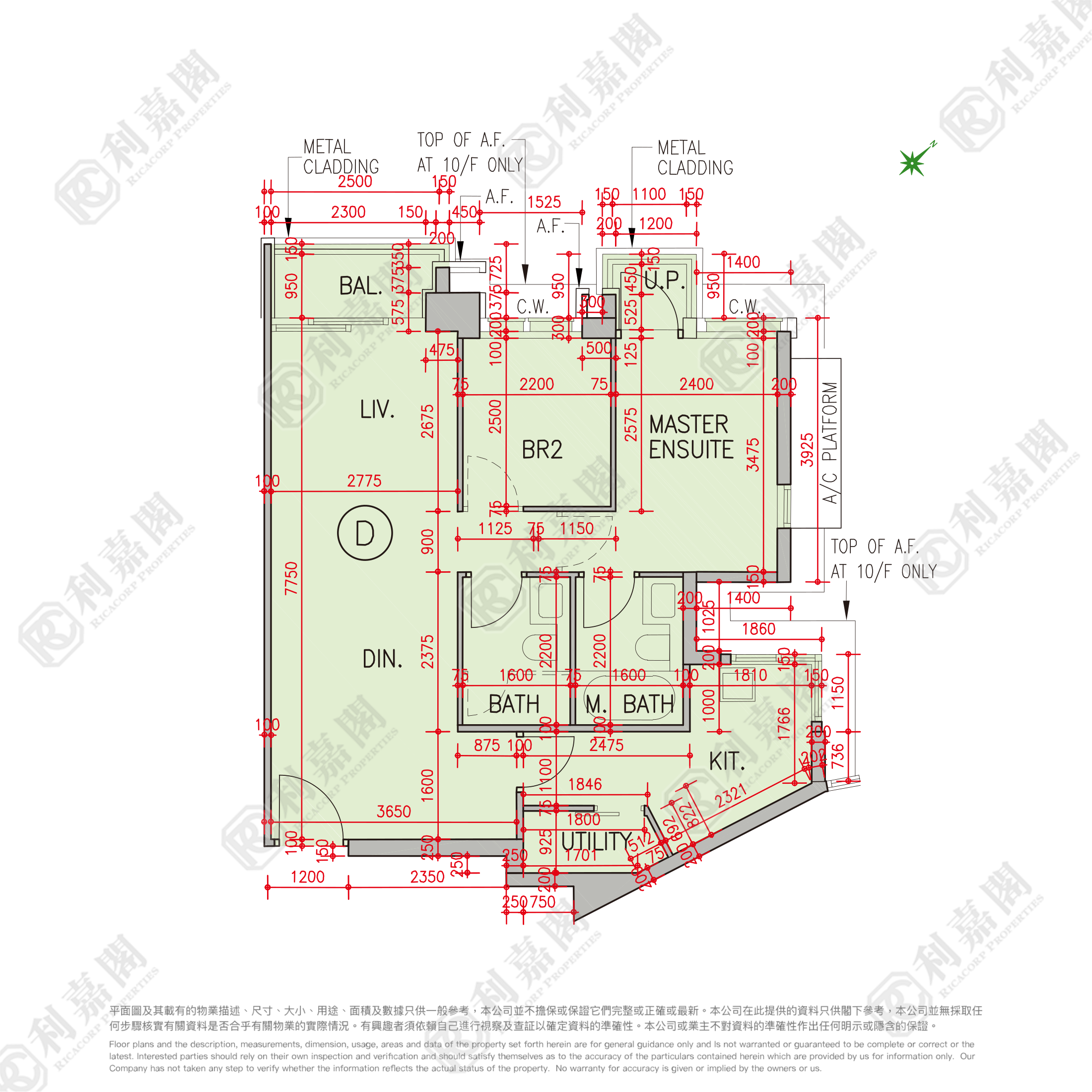 BEACON PEAK PHASE 1 - Tower 6 High Floor Zone Flat D Ho Man Tin/Kings Park/Kowloon Tong/Yau Yat Tsuen