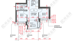 BELGRAVIA PLACE PHASE 1 - Tower 1a High Floor Zone Flat 1 West Kowloon