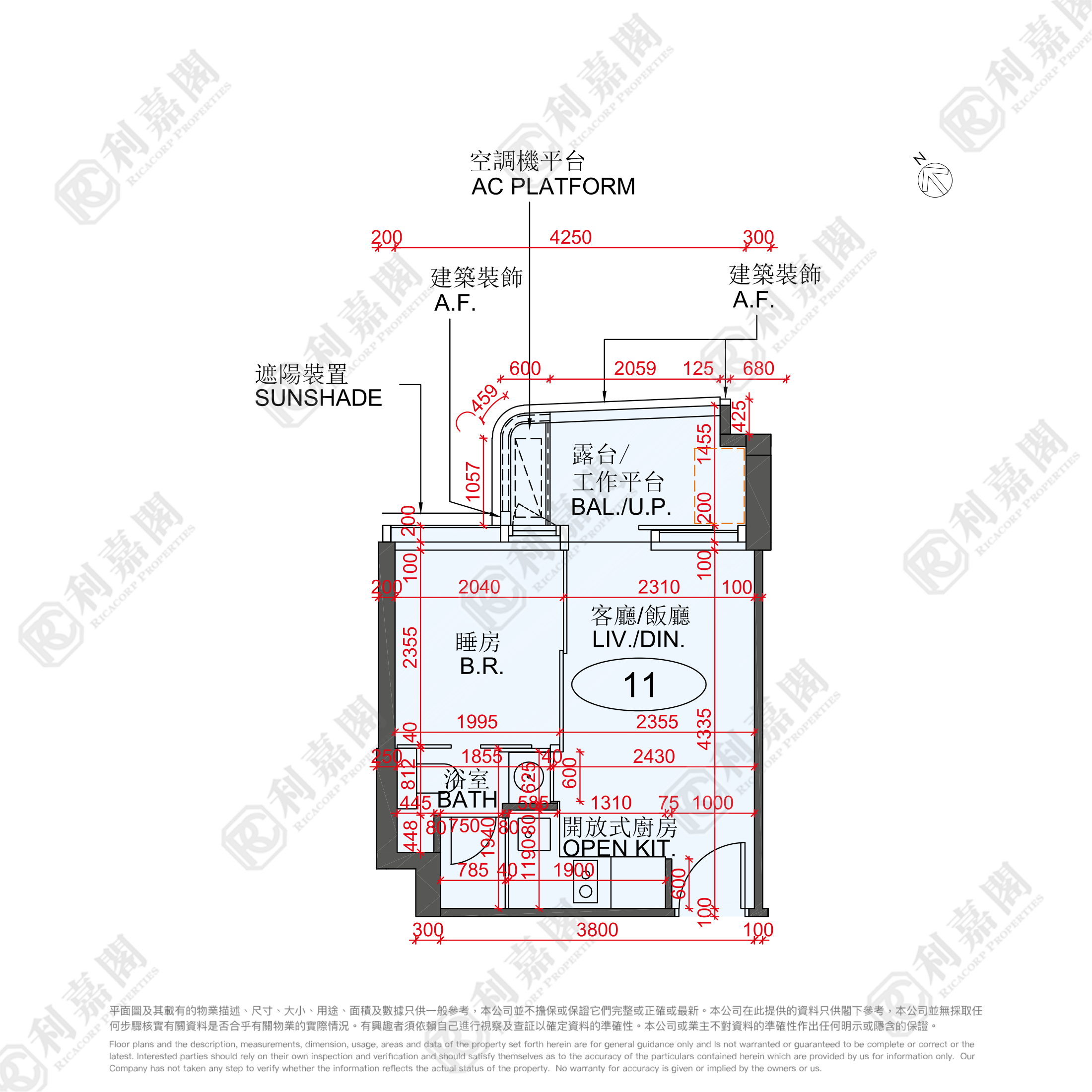 BELGRAVIA PLACE 1期 1A座 極高層 11室 西九龍