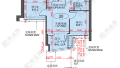 BELGRAVIA PLACE PHASE 1 - Tower 1a High Floor Zone Flat 20 West Kowloon