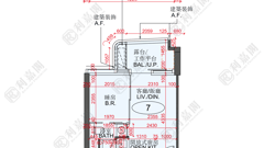 BELGRAVIA PLACE PHASE 1 - Tower 1a High Floor Zone Flat 7 West Kowloon