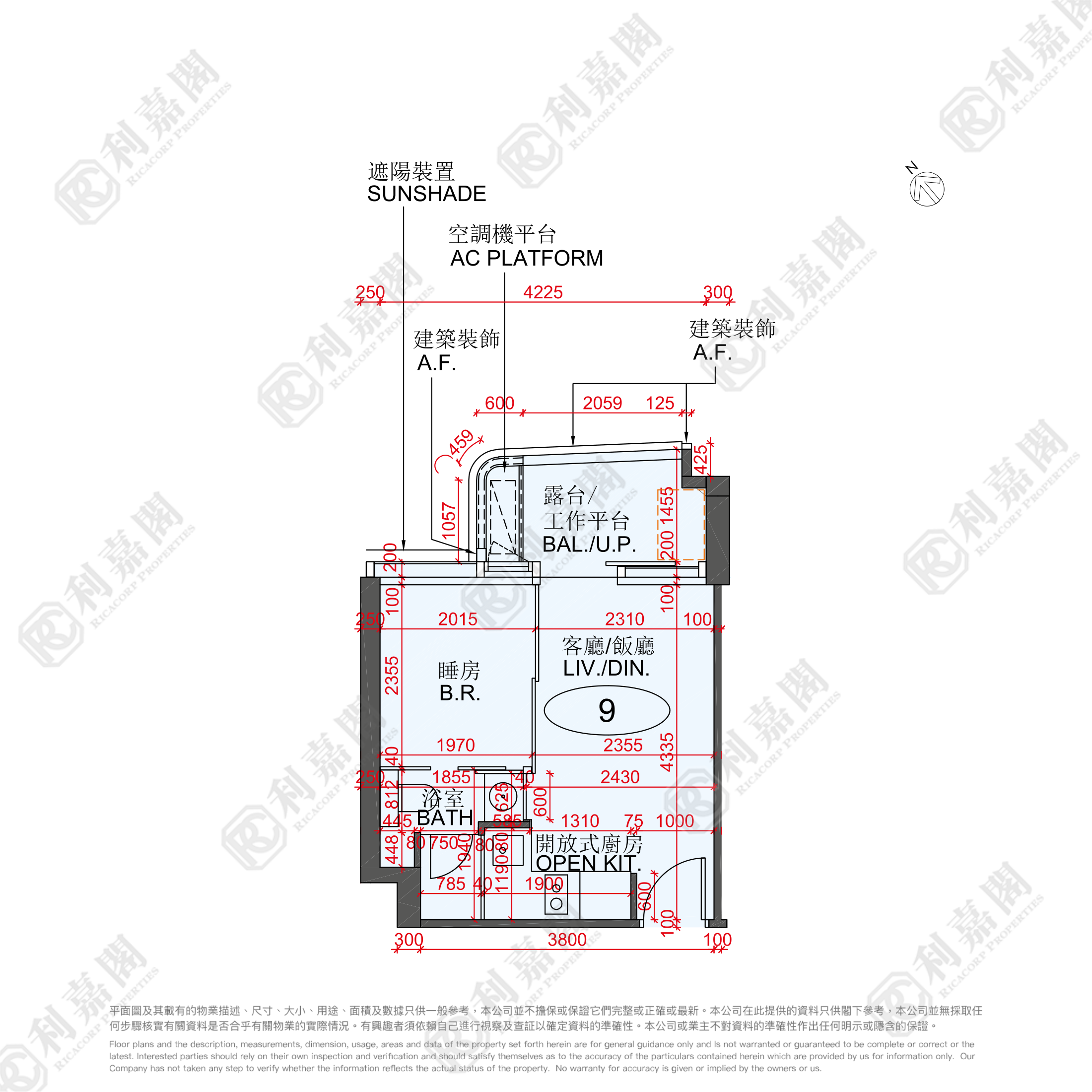BELGRAVIA PLACE PHASE 1 - Tower 1a Flat 9 West Kowloon