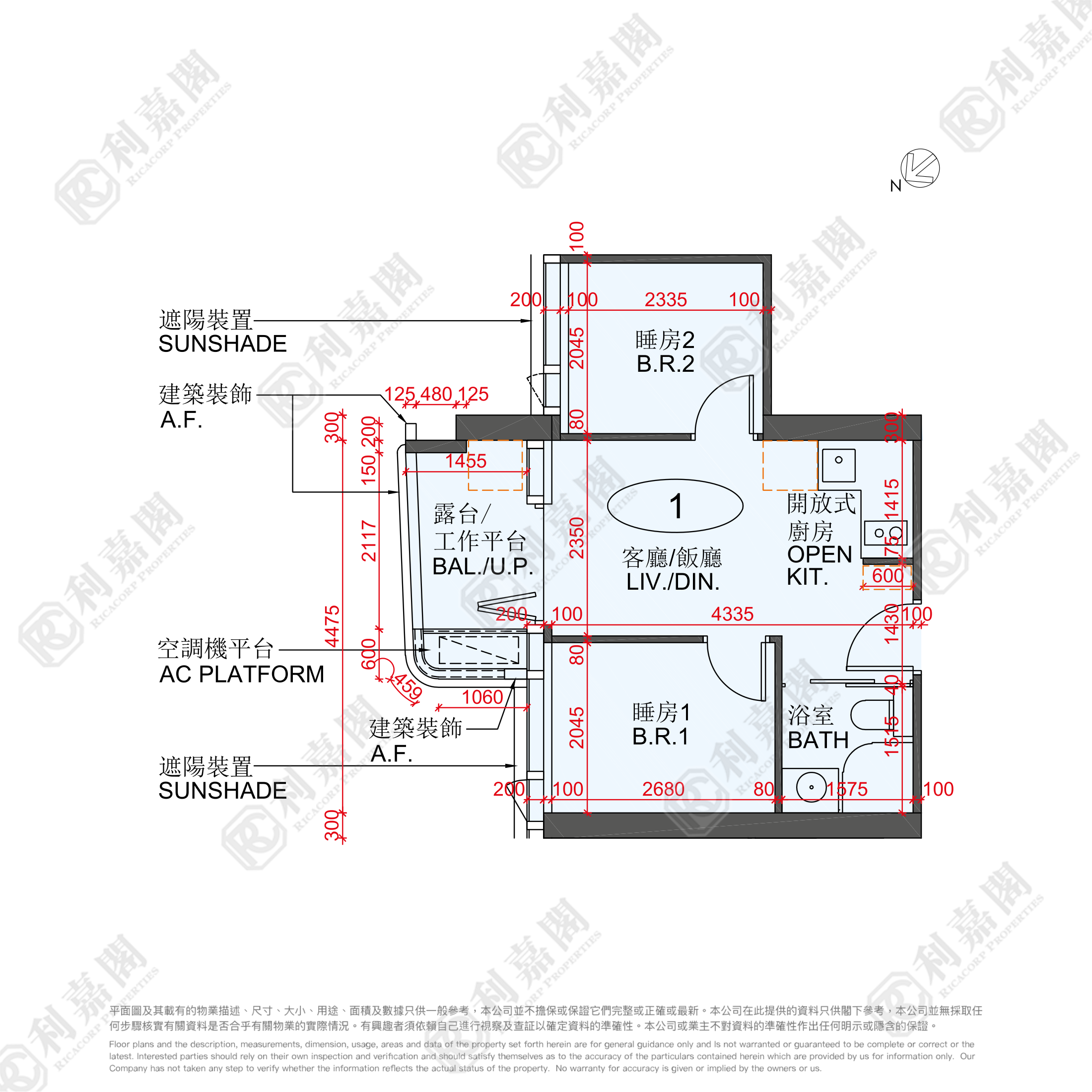 BELGRAVIA PLACE 1期 1B座 高層 1室 西九龍