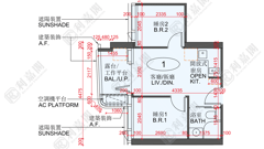BELGRAVIA PLACE PHASE 1 - Tower 1b Flat 1 West Kowloon