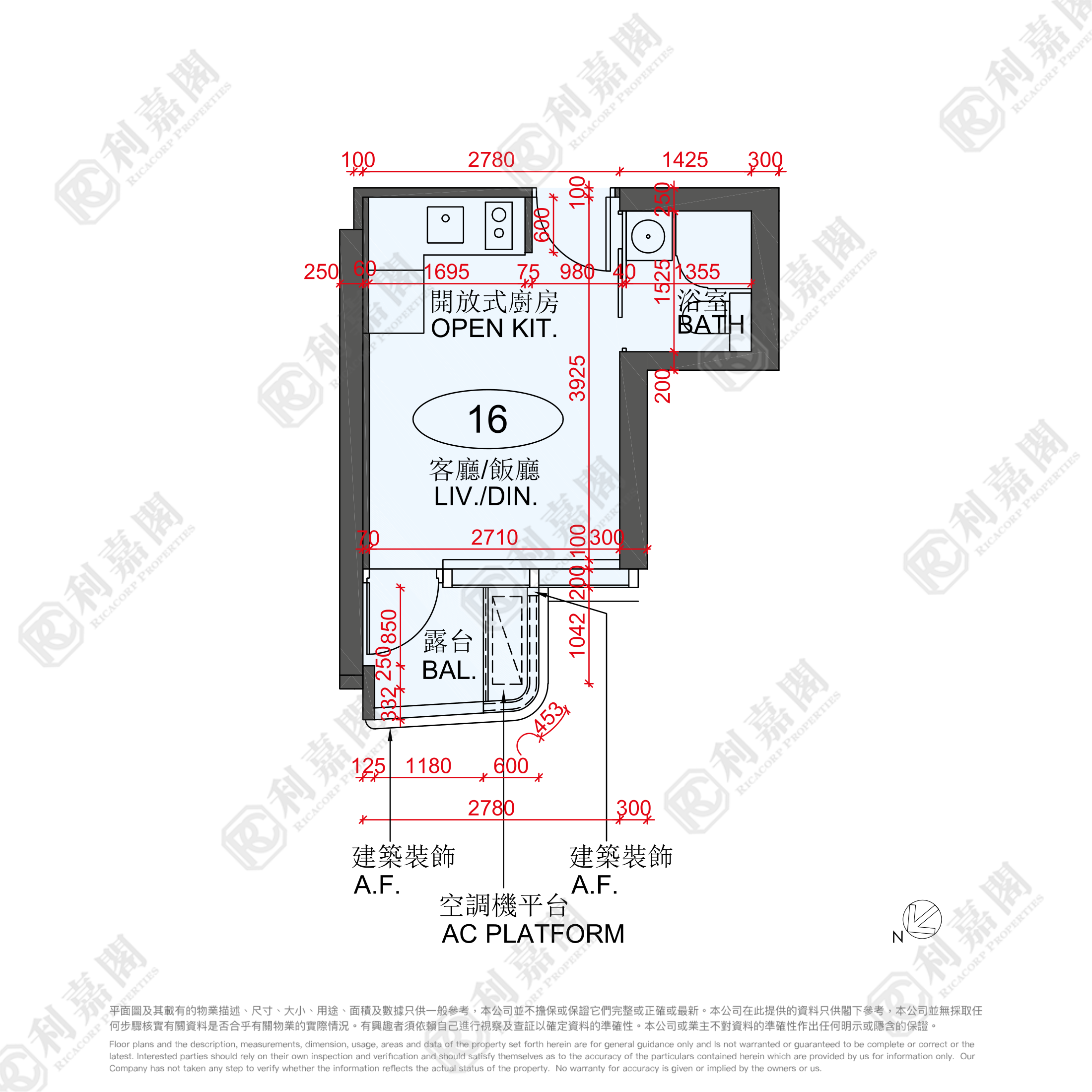 BELGRAVIA PLACE PHASE 1 - Tower 1b Flat 16 West Kowloon