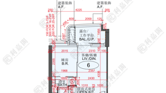 BELGRAVIA PLACE PHASE 1 - Tower 1b Low Floor Zone Flat 6 West Kowloon