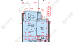 BELGRAVIA PLACE PHASE 1 - Tower 1b Flat 7 West Kowloon