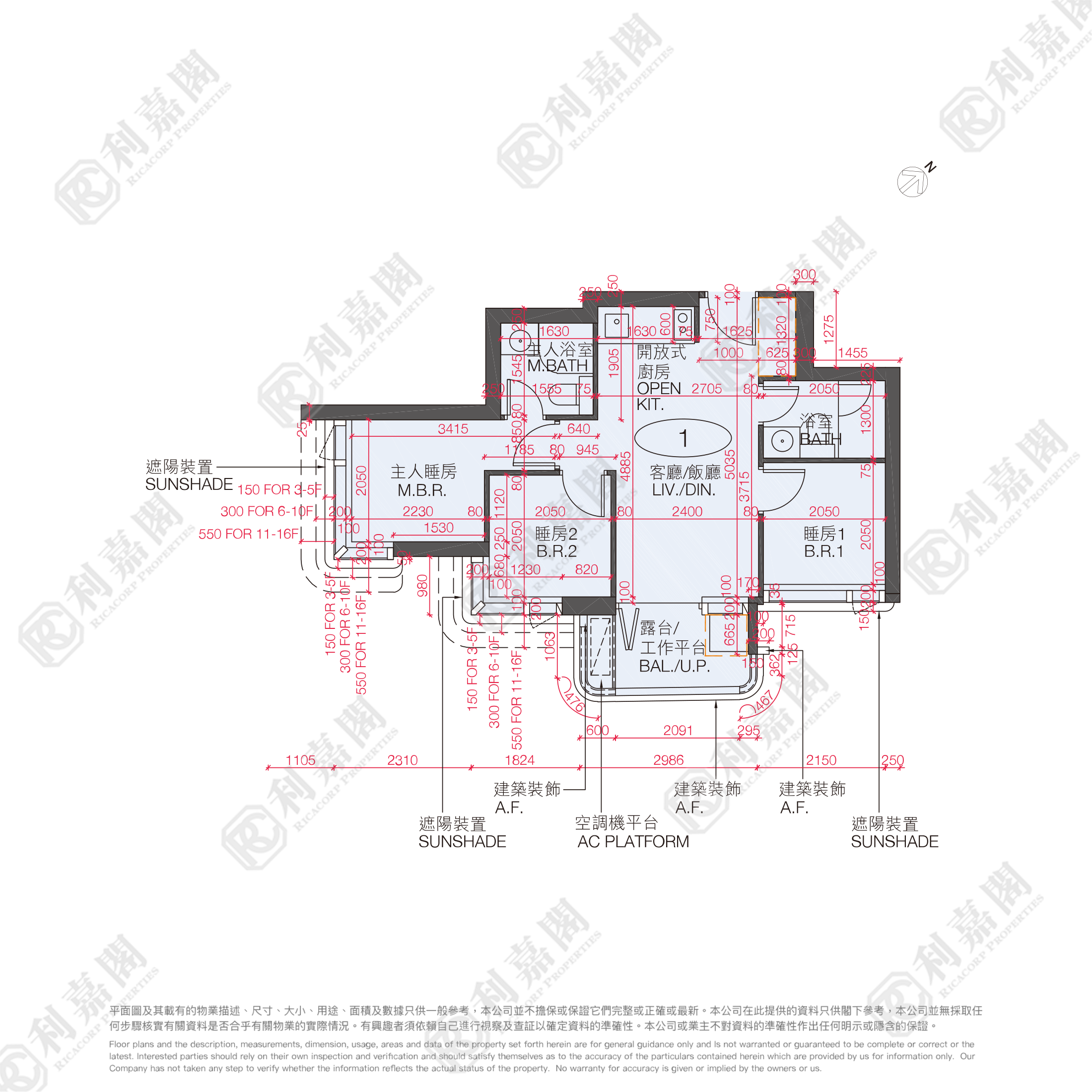 BELGRAVIA PLACE PHASE 2 - Tower 2 Low Floor Zone Flat 1 West Kowloon