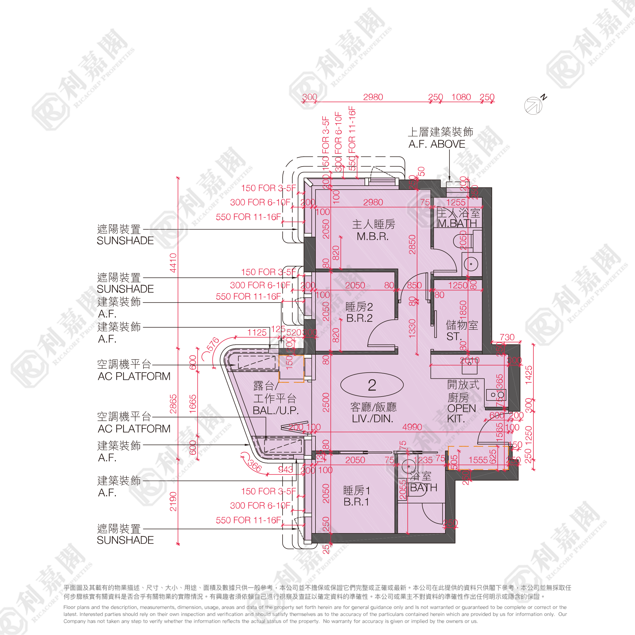 BELGRAVIA PLACE PHASE 2 - Tower 2 High Floor Zone Flat 2 West Kowloon
