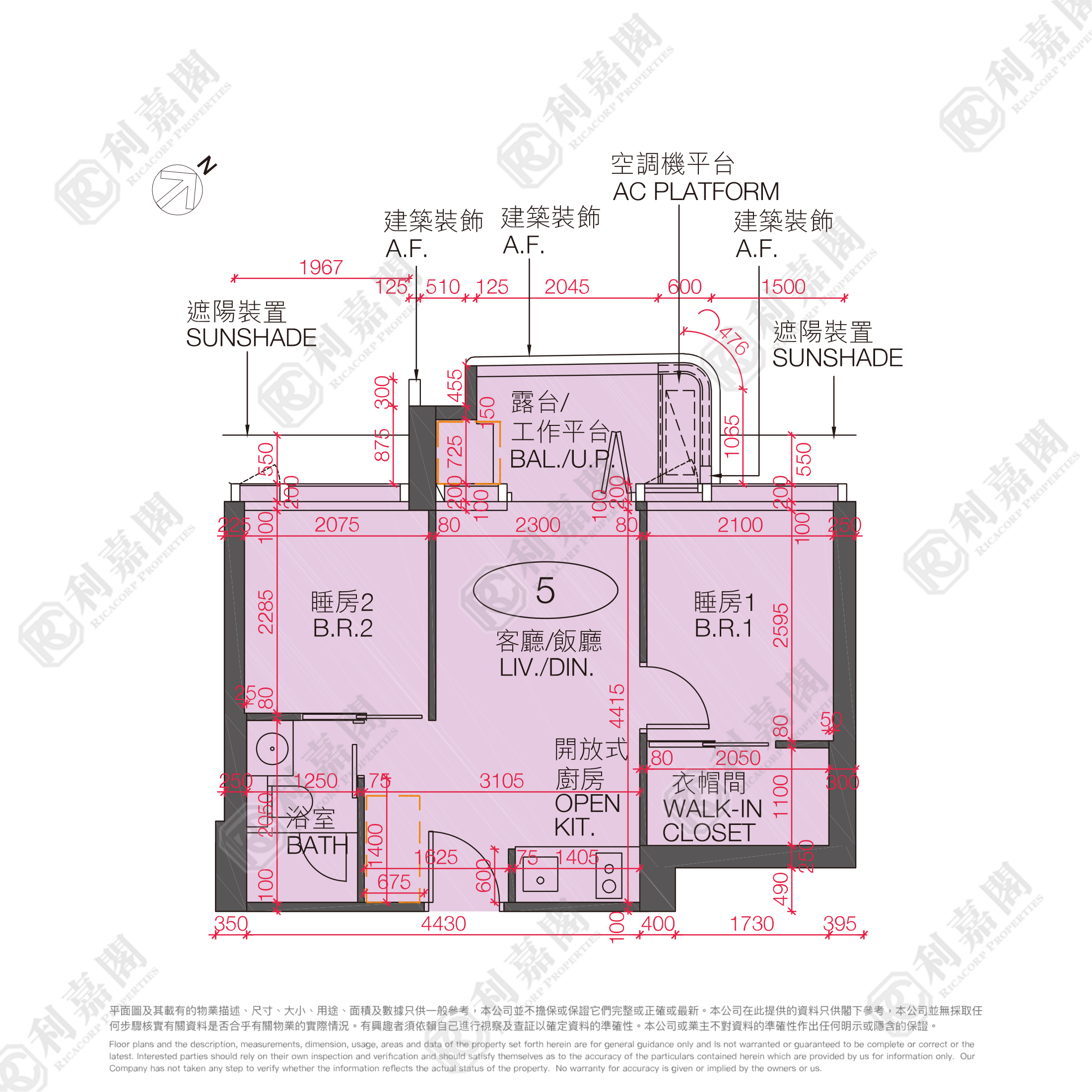 BELGRAVIA PLACE 2期 2座 高层 5室 西九龙
