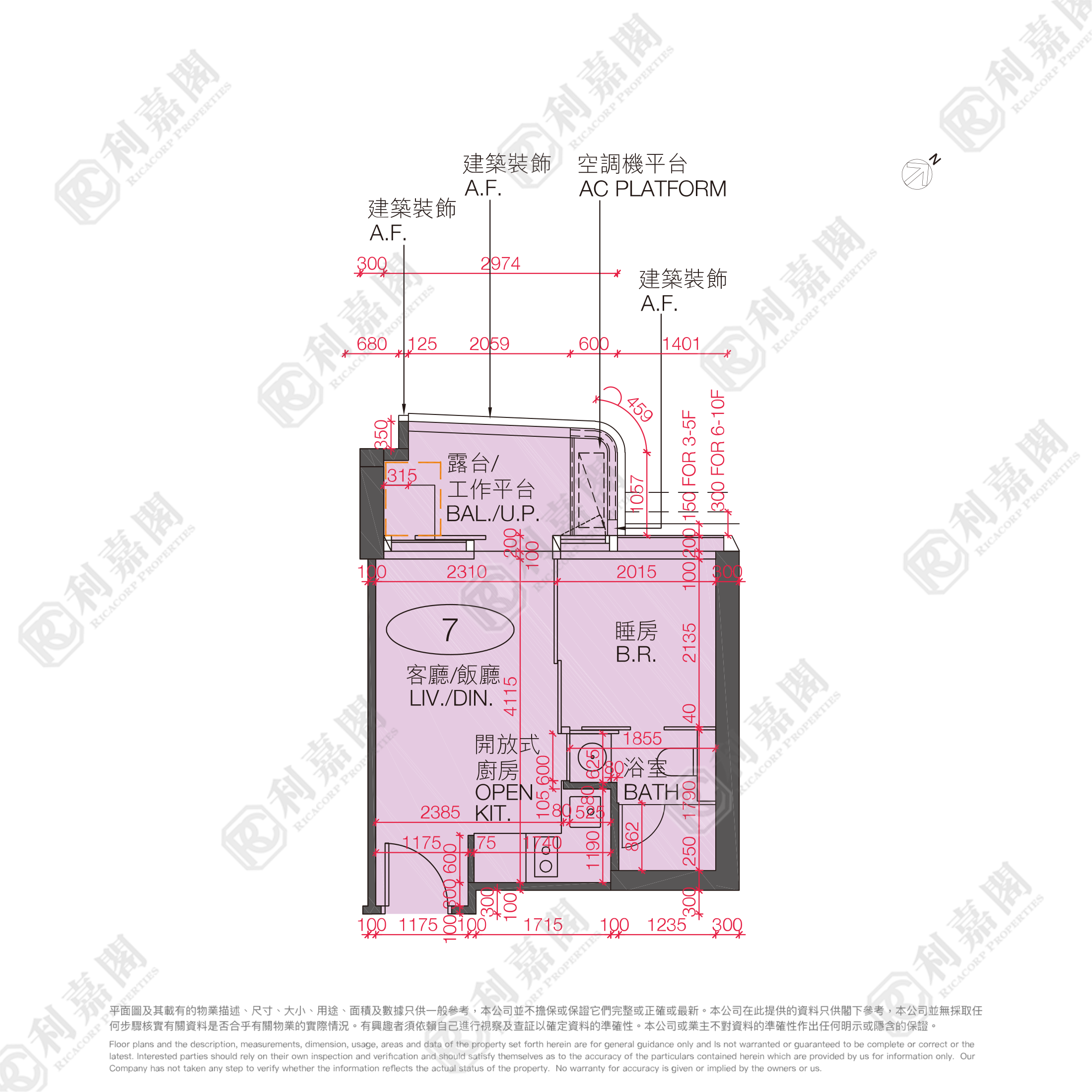 BELGRAVIA PLACE PHASE 2 - Tower 2 High Floor Zone Flat 7 West Kowloon