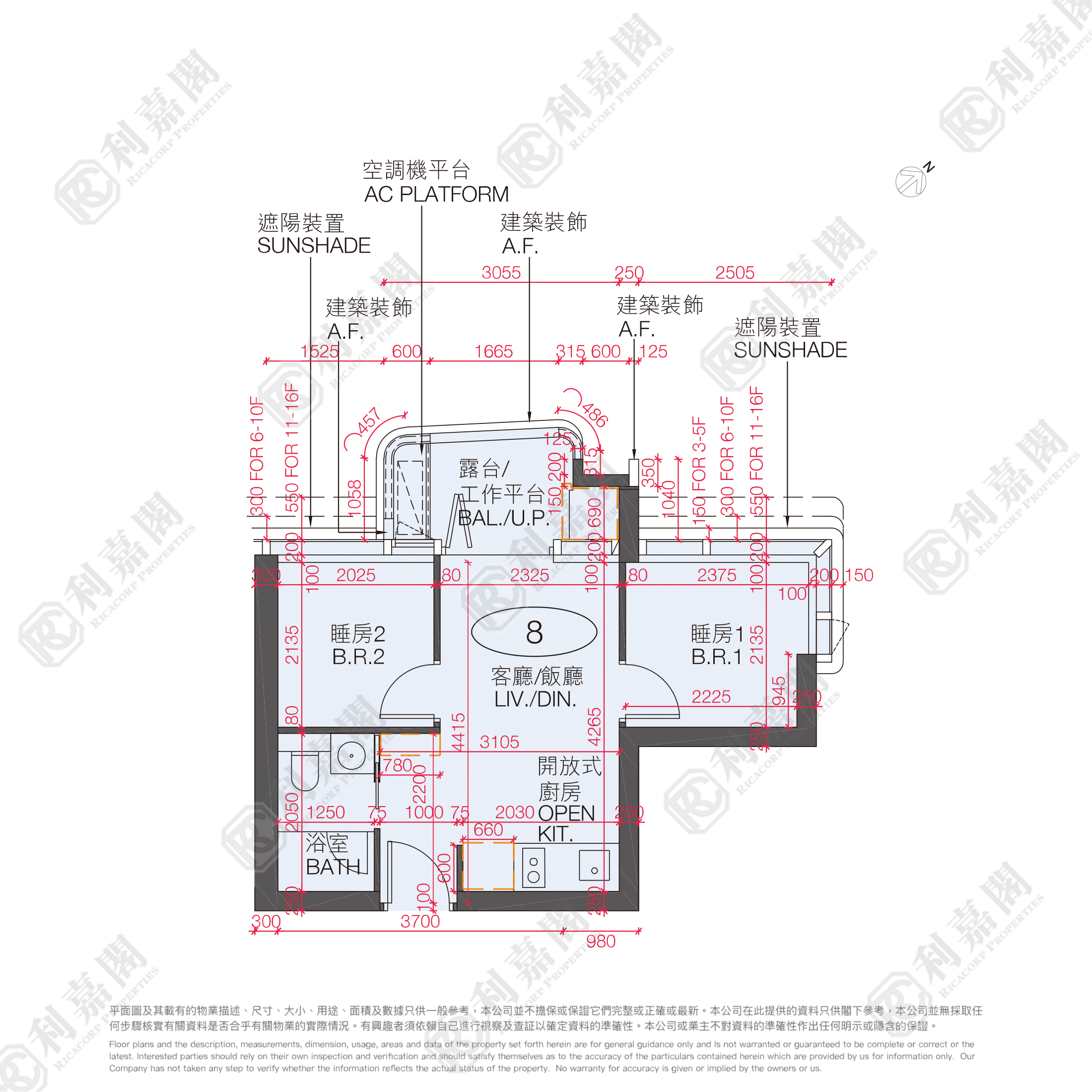BELGRAVIA PLACE PHASE 2 - Tower 2 High Floor Zone Flat 8 West Kowloon