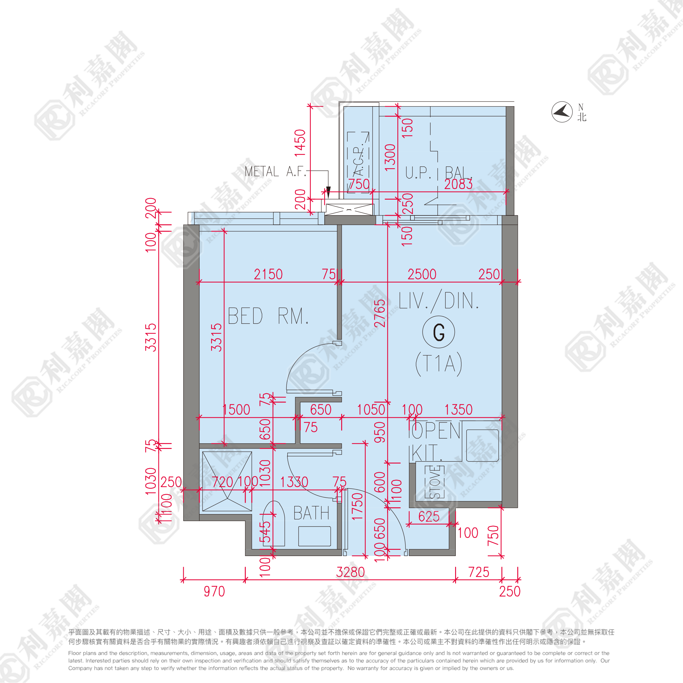 黄金海湾 2期 珀岸 1座 (1A) 中层 G室 深井/青山公路