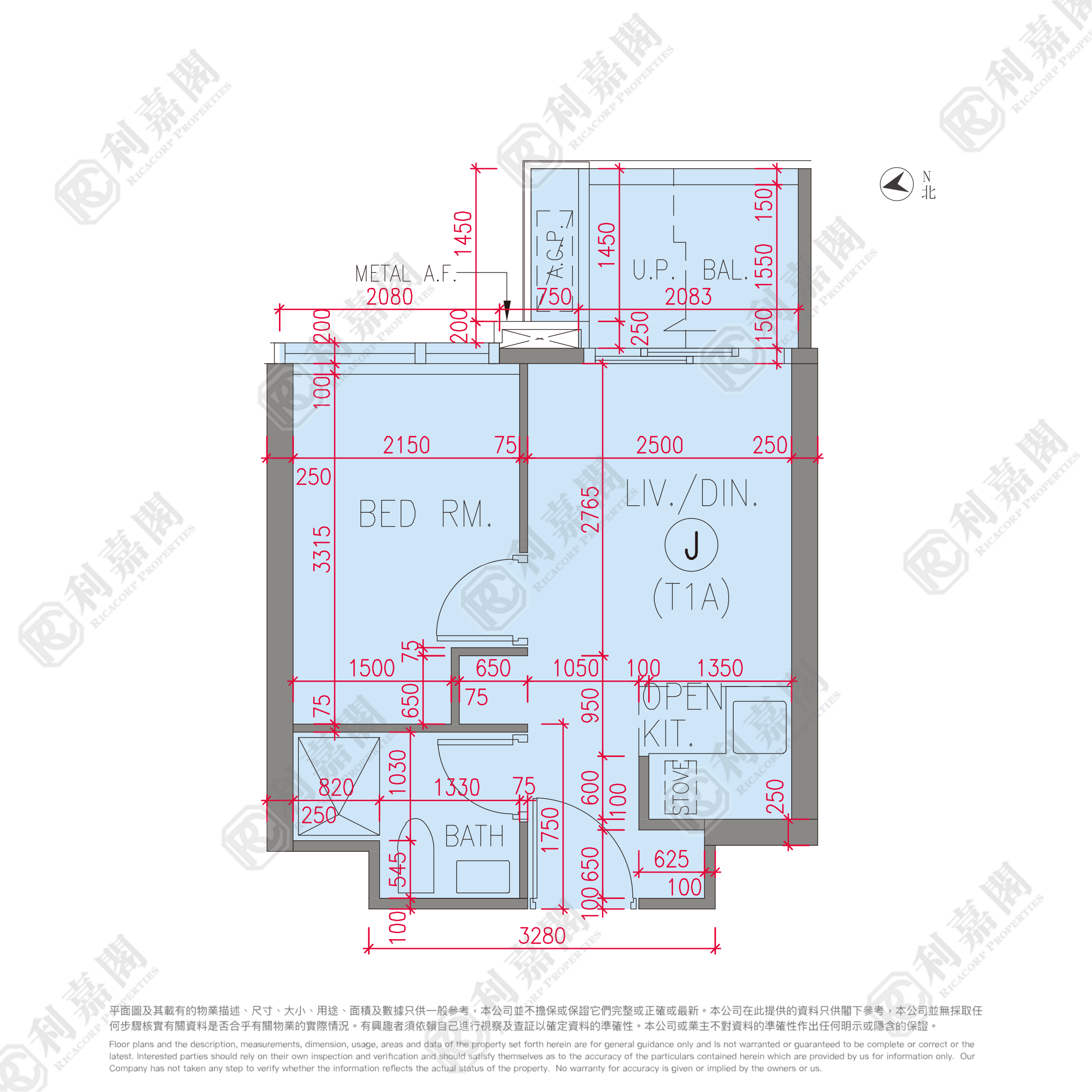黃金海灣 2期 珀岸 1座 (1A) 極高層 J室 深井/青山公路