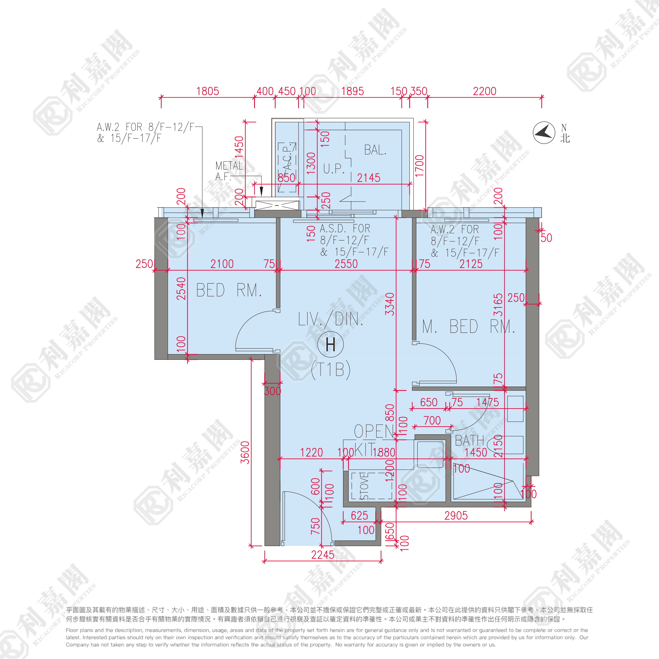 GOLD COAST BAY PHASE 2 THE RESERVE - Tower 1 (1b) Medium Floor Zone Flat H Sham Tseng/Castle Peak Road