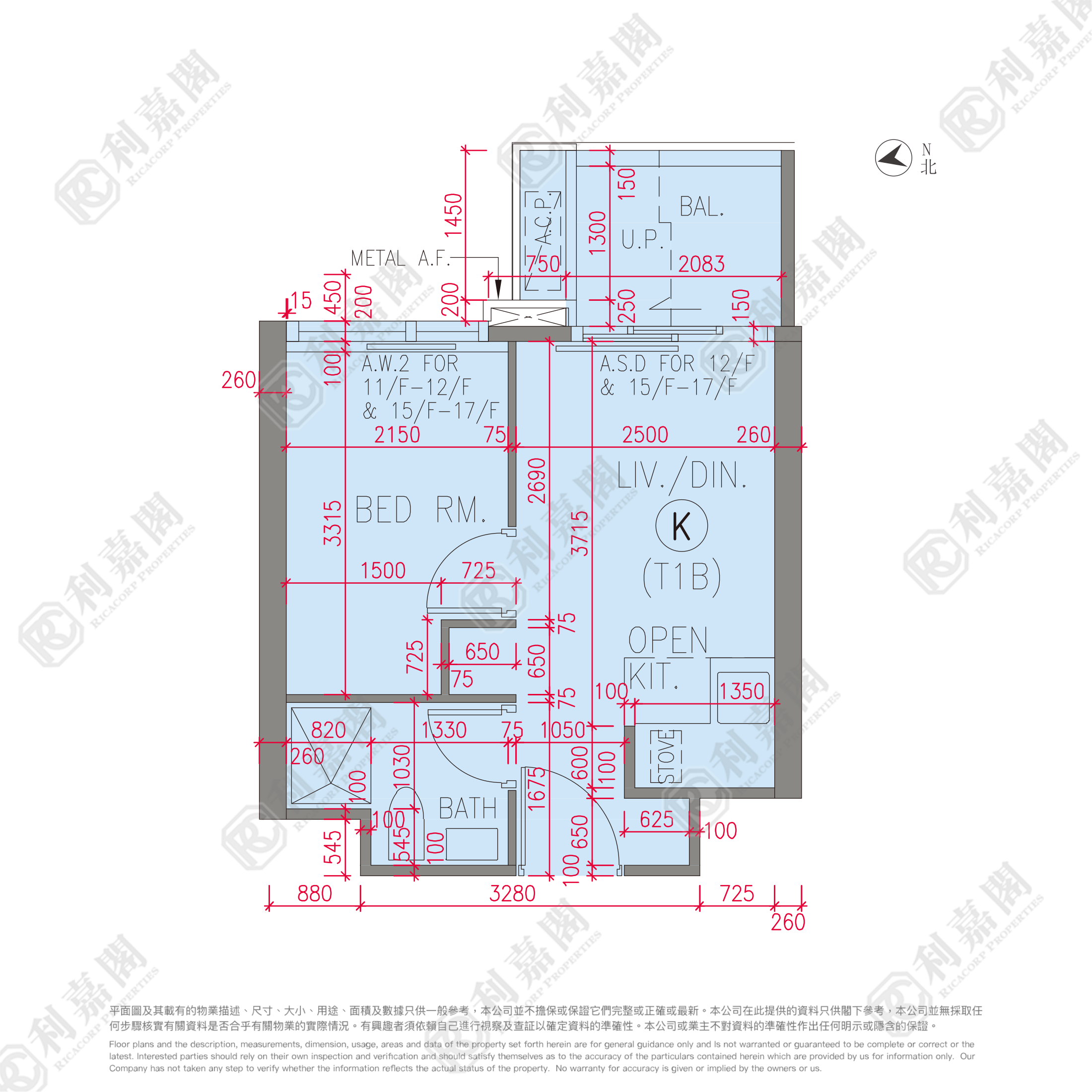 黄金海湾 2期 珀岸 1座 (1B) 高层 K室 深井/青山公路