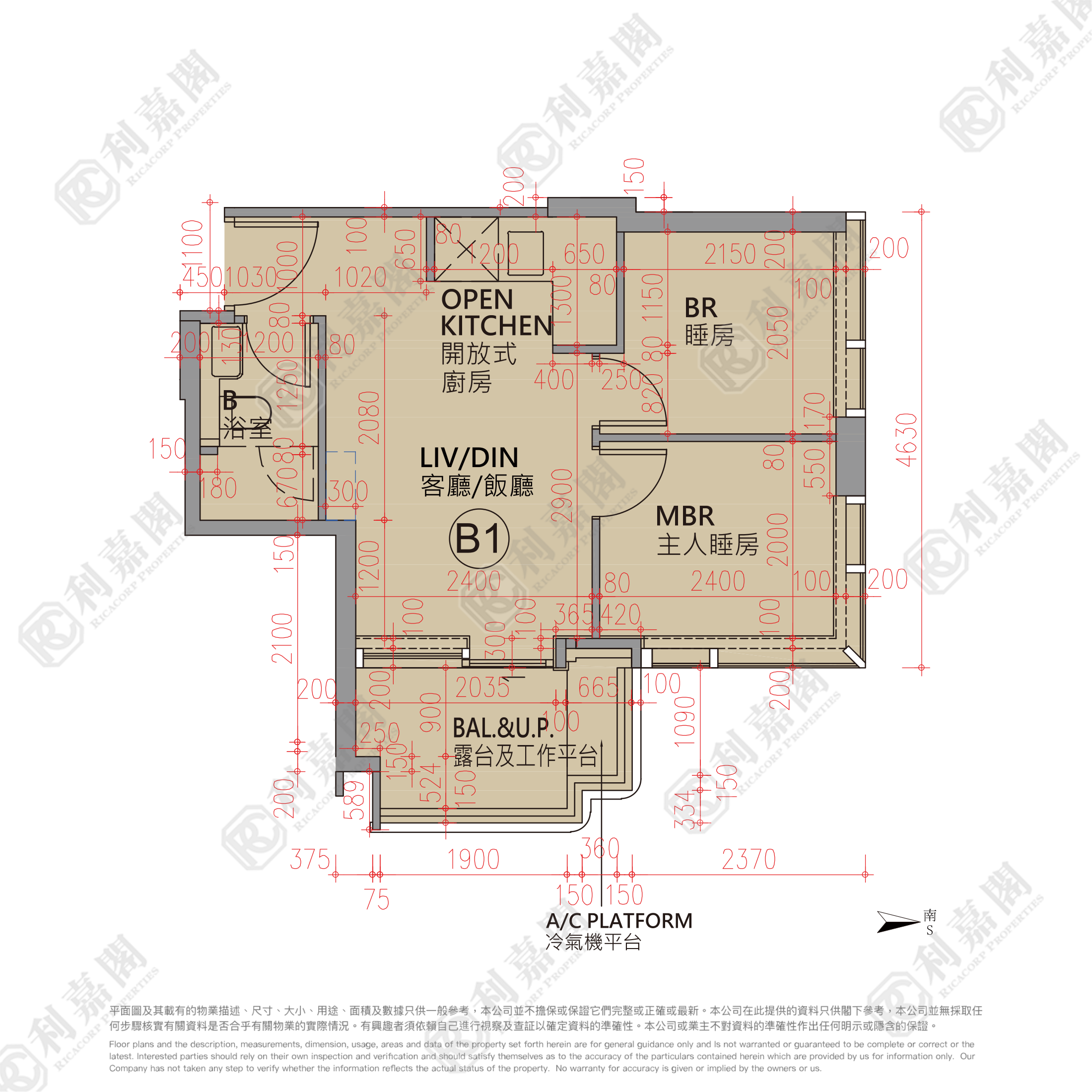 南首 中层 B1室 土瓜湾/九龙城/新启德/新蒲岗