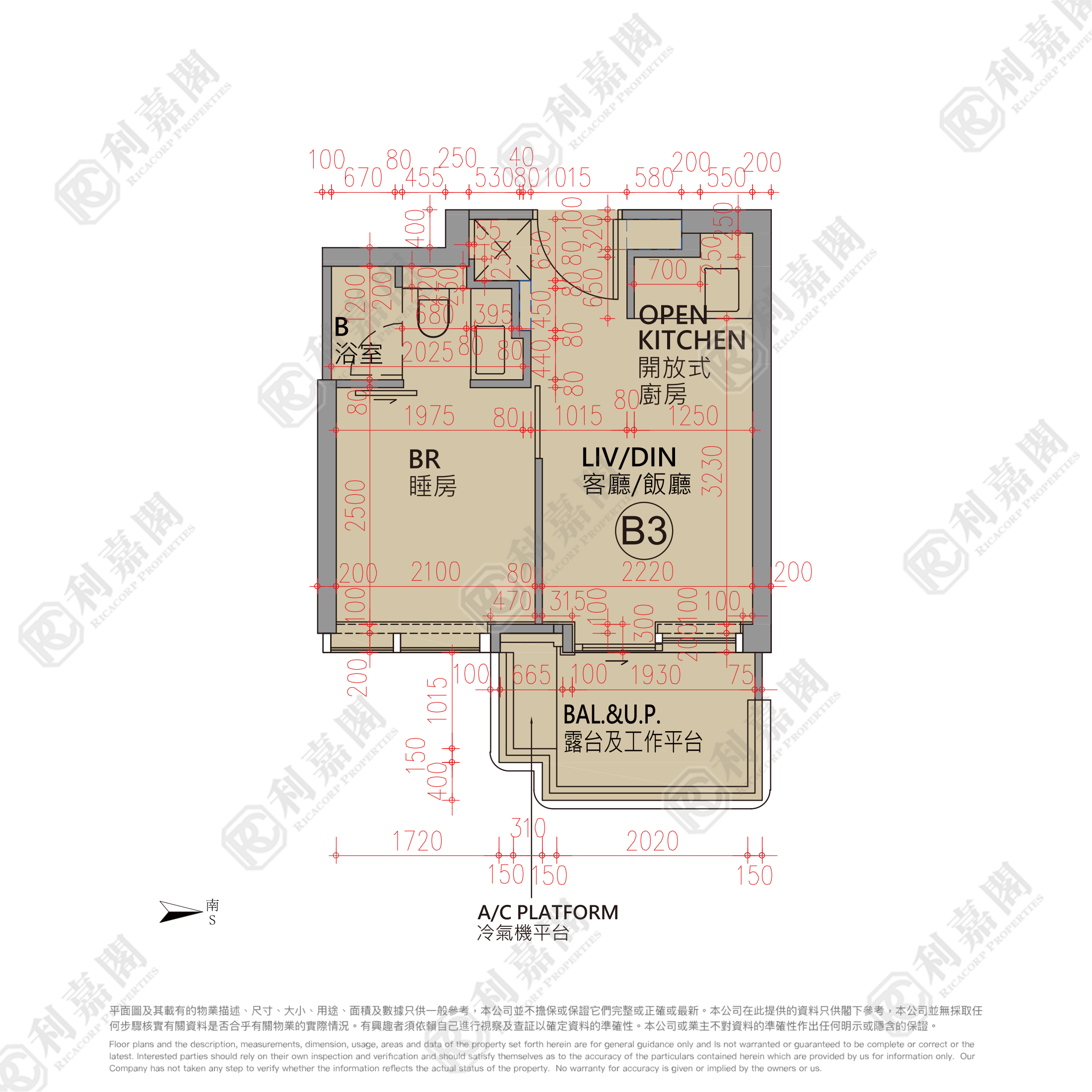 南首 低层 B3室 土瓜湾/九龙城/新启德/新蒲岗