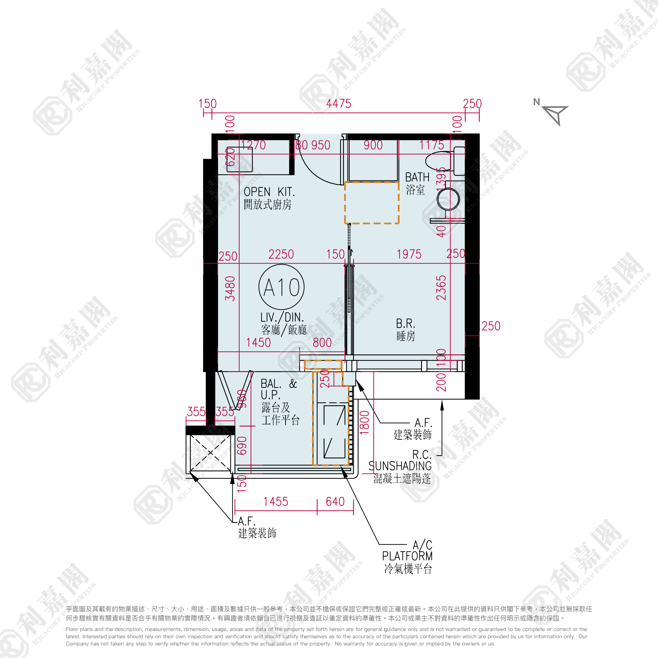 晓柏峰 A座 西九龙