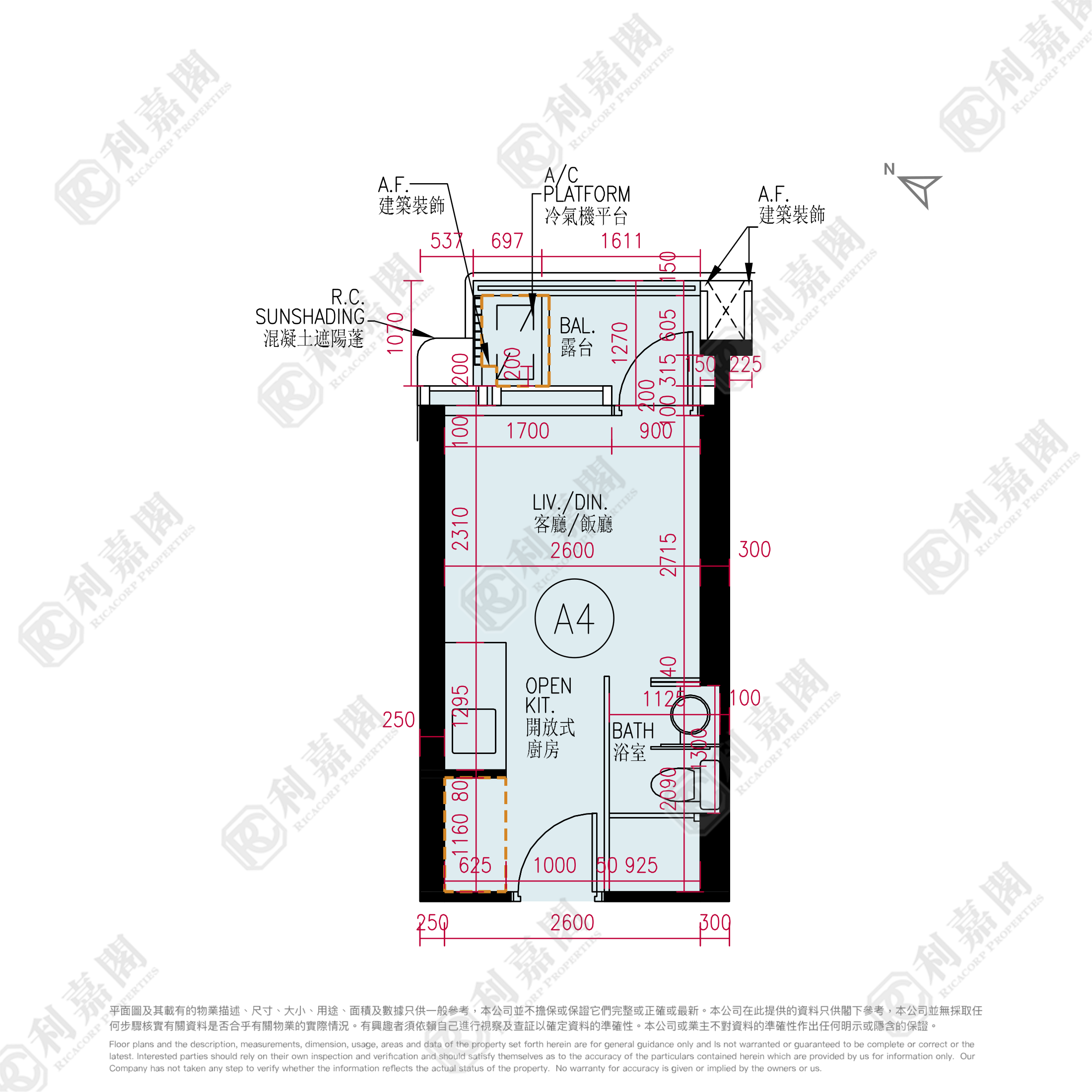 曉柏峰 A座 高層 A4室 西九龍