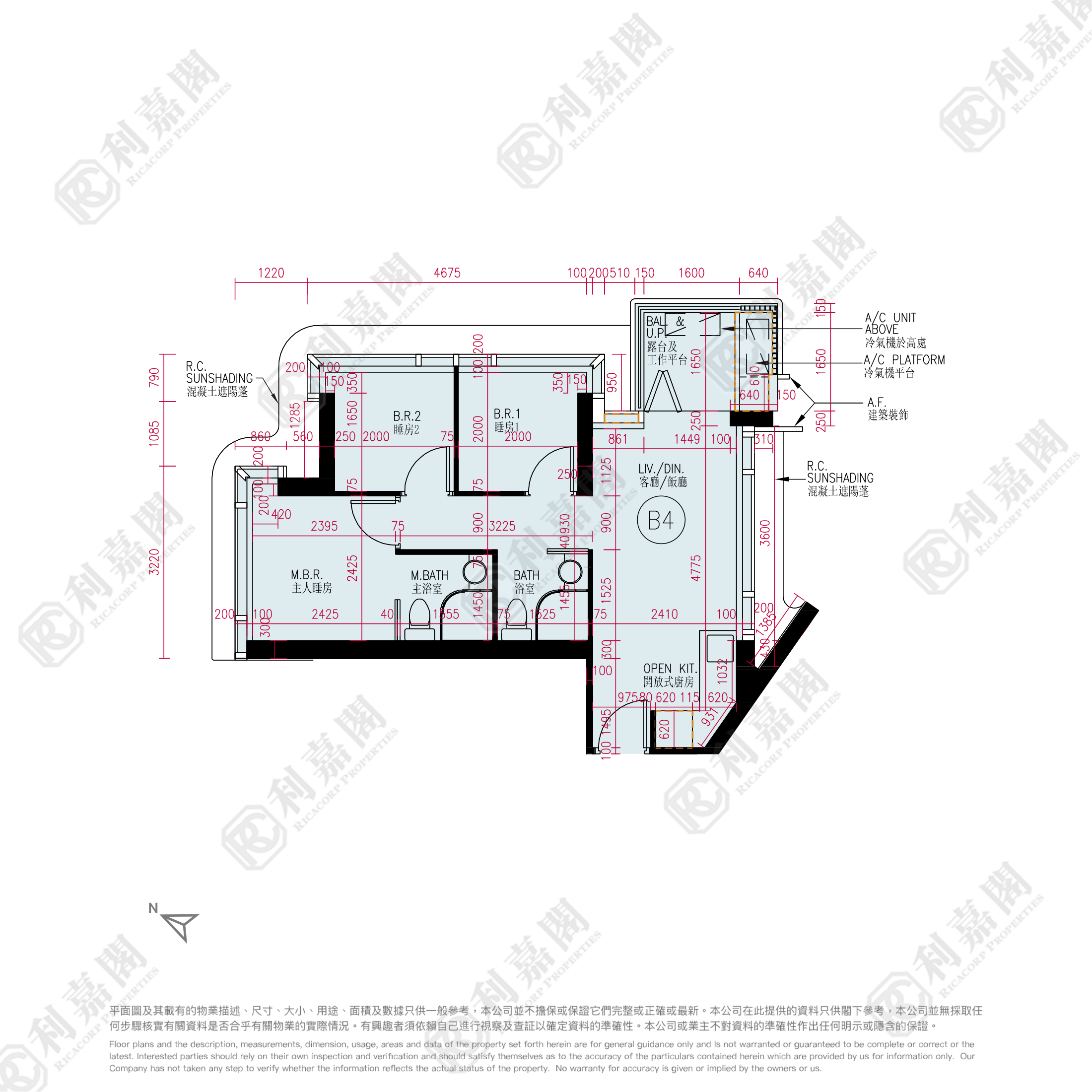 曉柏峰 B座 西九龍