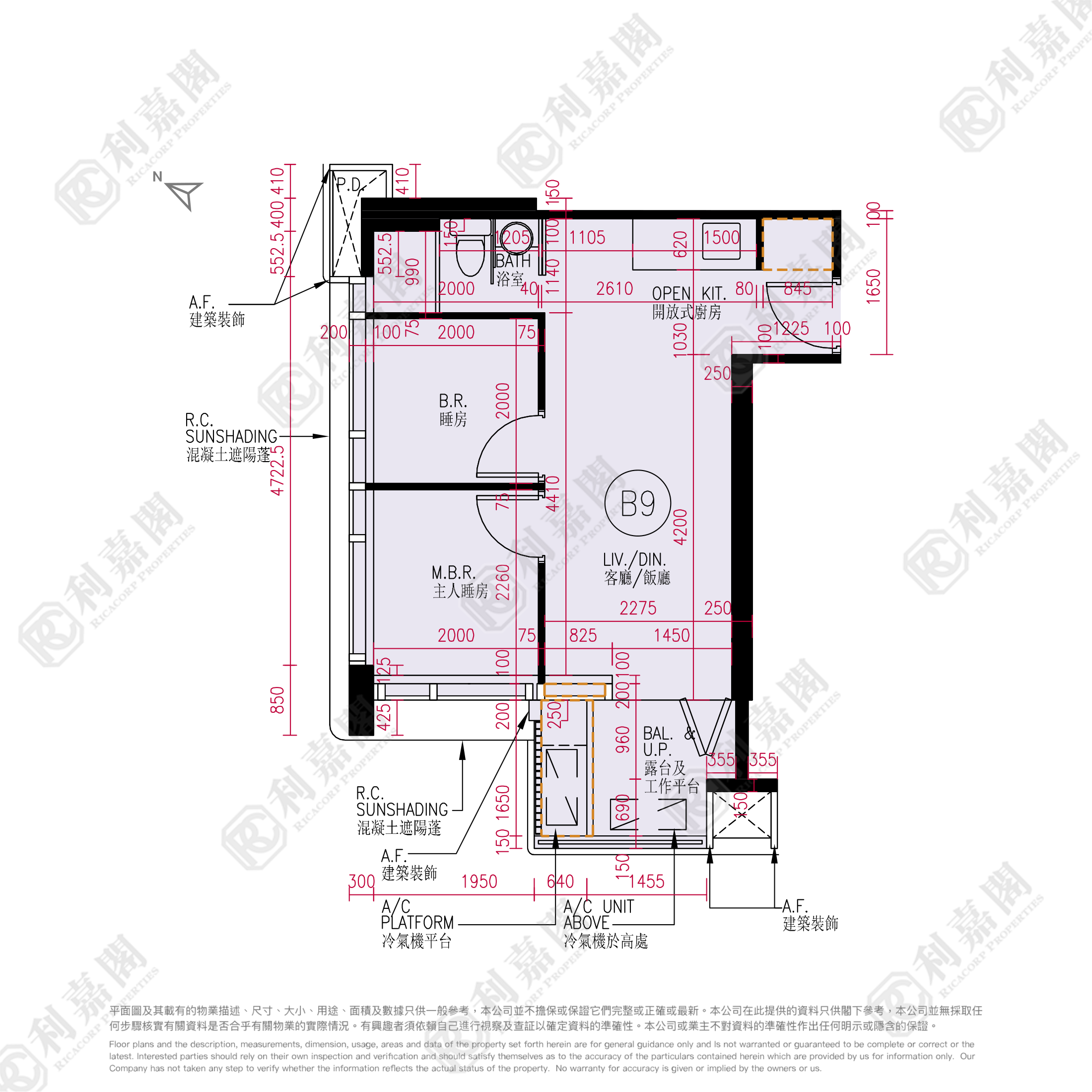 晓柏峰 B座 B9室 西九龙