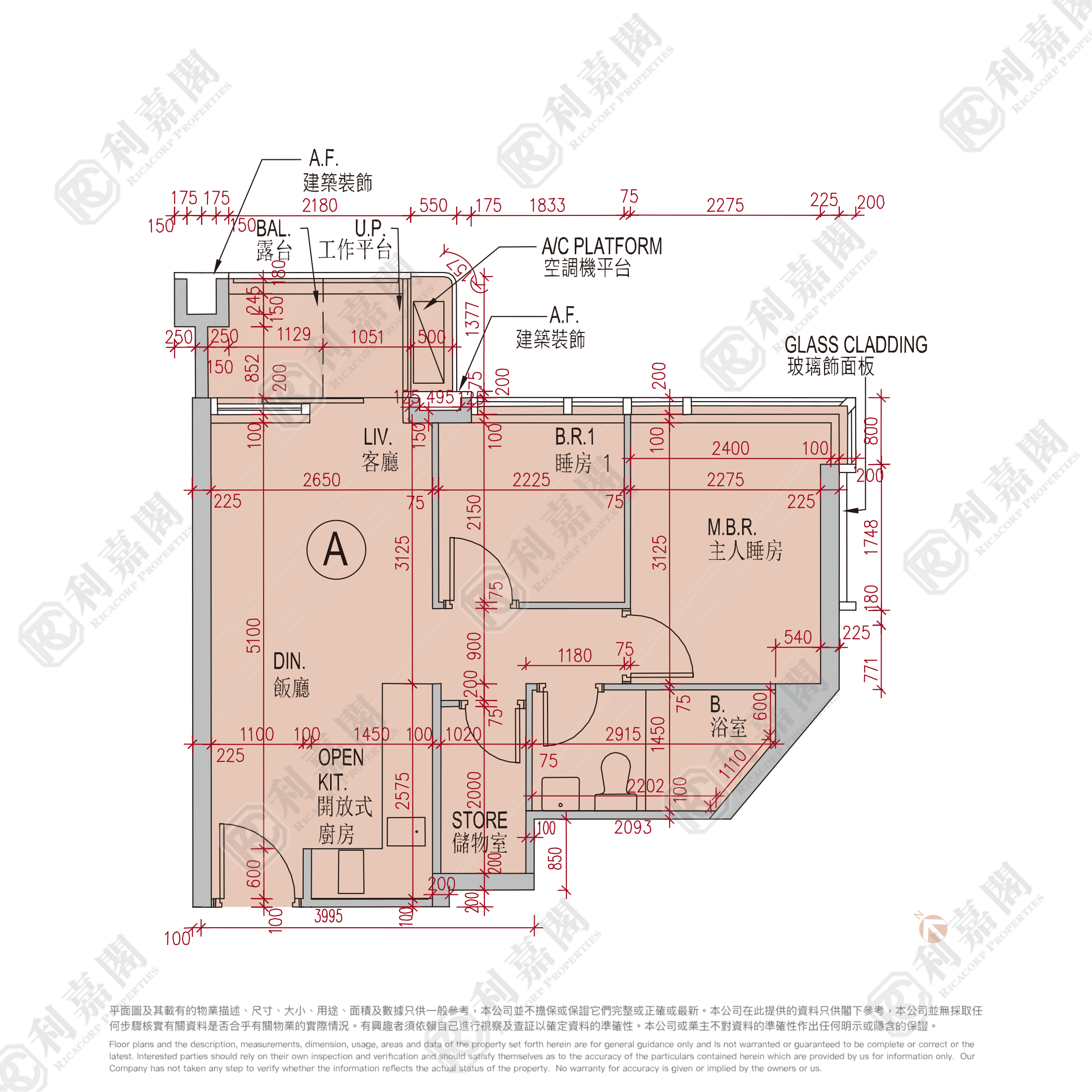 MIAMI QUAY PHASE 2 MIAMI QUAY II - Tower 6 To Kwa Wan/Kowloon City/Kai Tak/San Po Kong