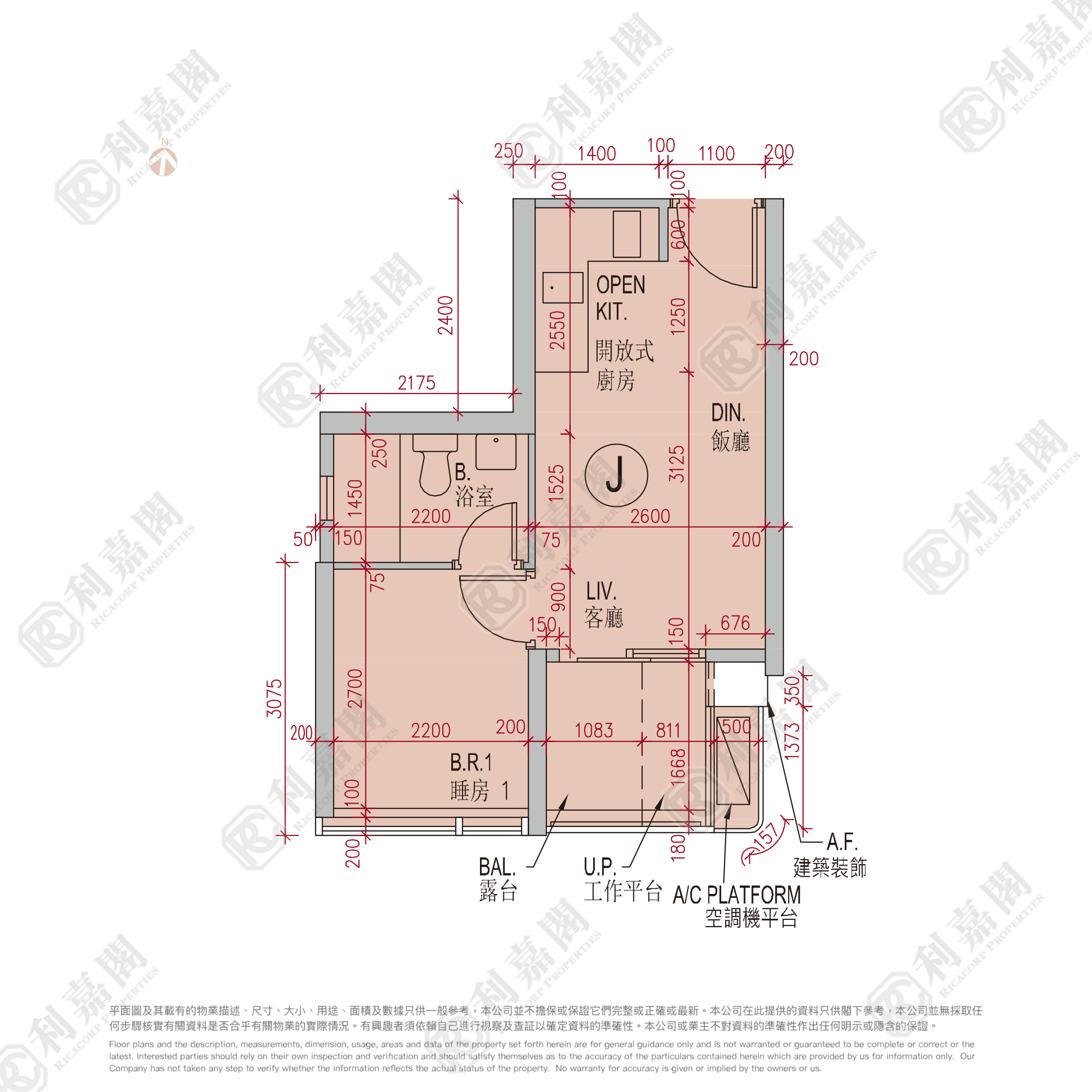 MIAMI QUAY PHASE 2 MIAMI QUAY II - Tower 6 Medium Floor Zone Flat J To Kwa Wan/Kowloon City/Kai Tak/San Po Kong