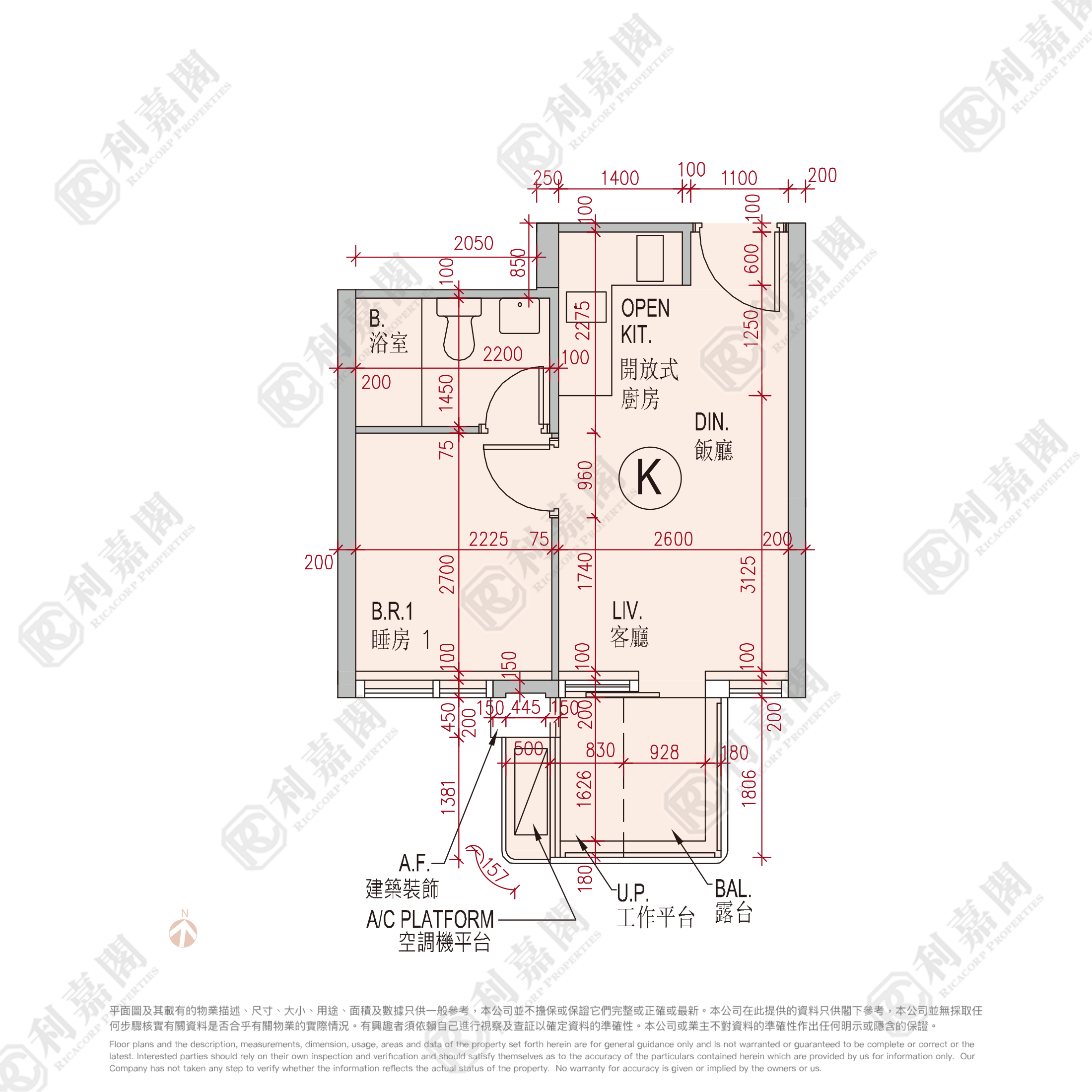 MIAMI QUAY 2期 MIAMI QUAY II 6座 高层 K室 土瓜湾/九龙城/新启德/新蒲岗