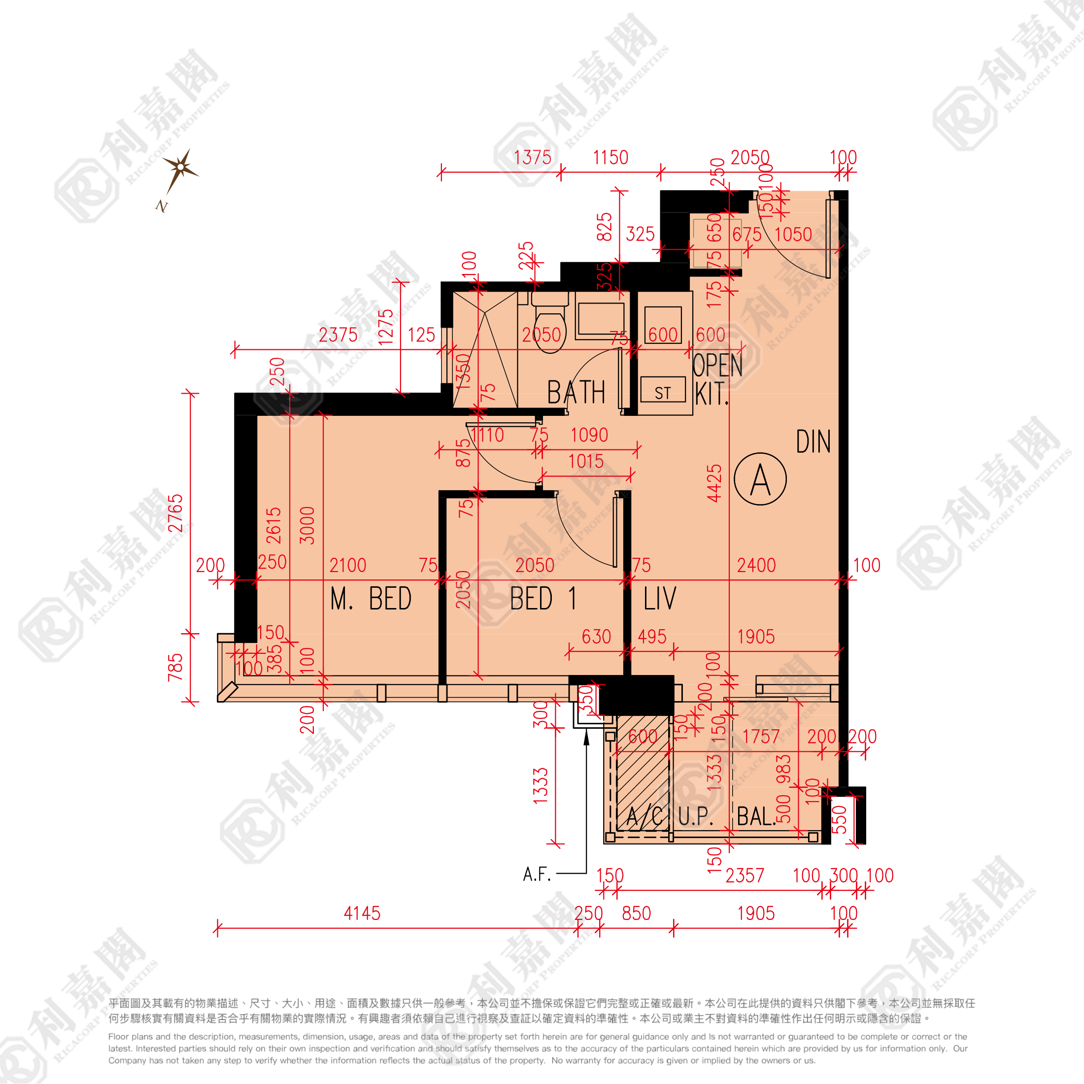 朗天峰 2座 極高層 A室 元朗