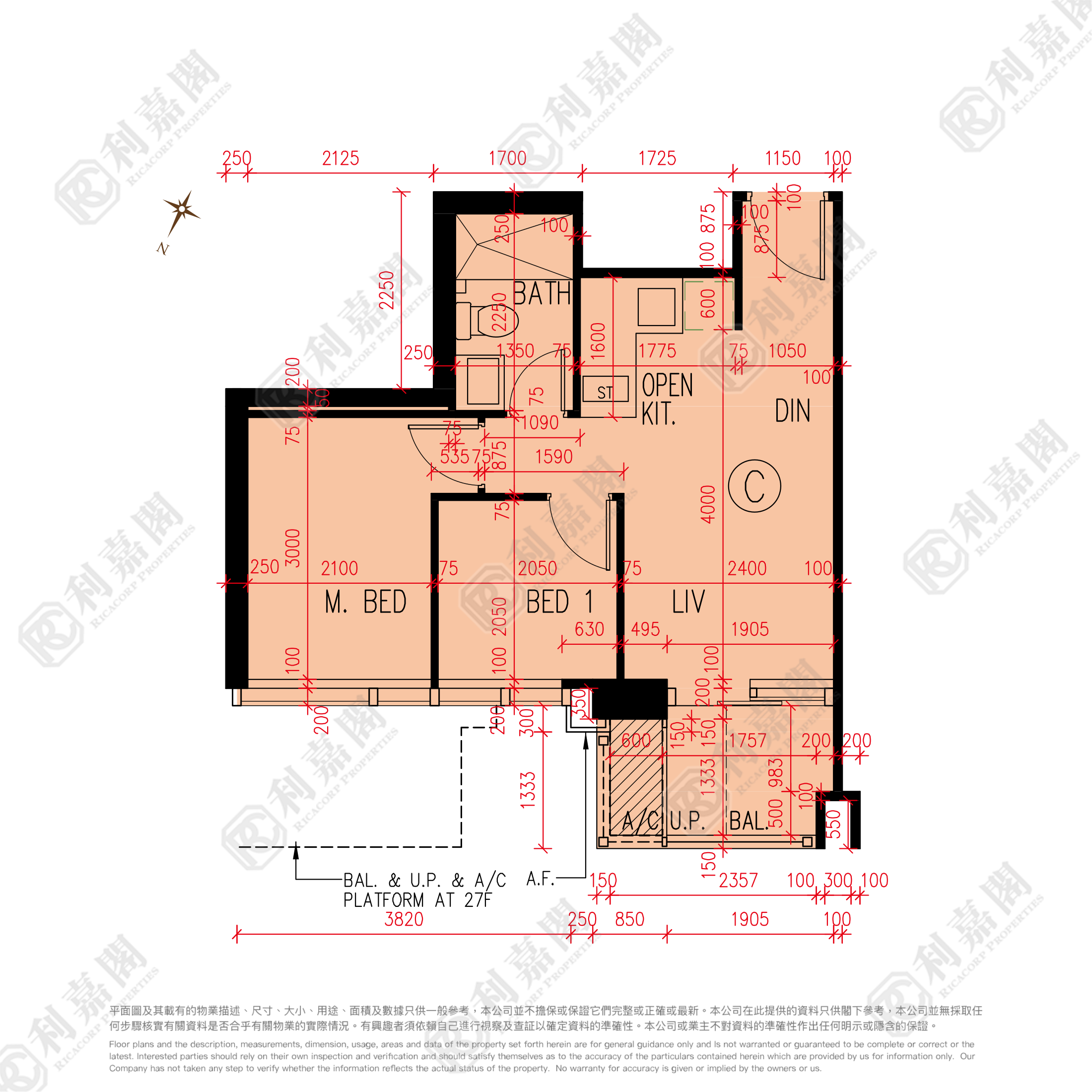 朗天峰 2座 低层 C室 元朗