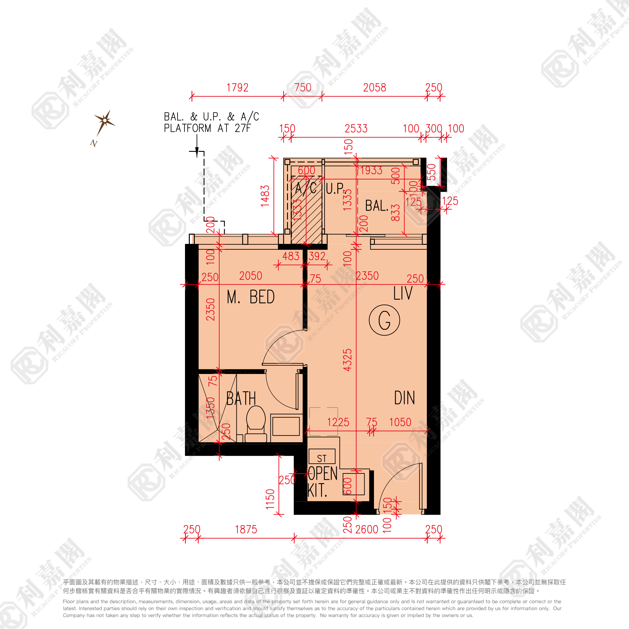 朗天峰 2座 高層 G室 元朗