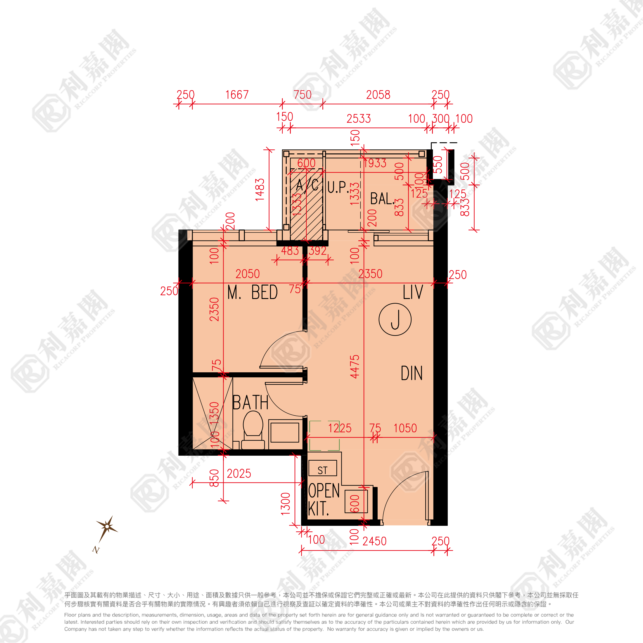 HAVA TOWER 2 Medium Floor Zone Flat J Yuen Long