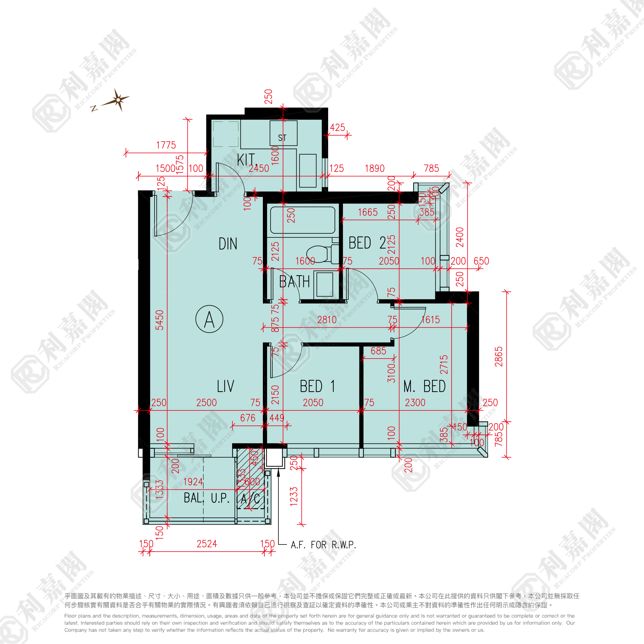 HAVA TOWER 1 (1A) High Floor Zone Flat A Yuen Long