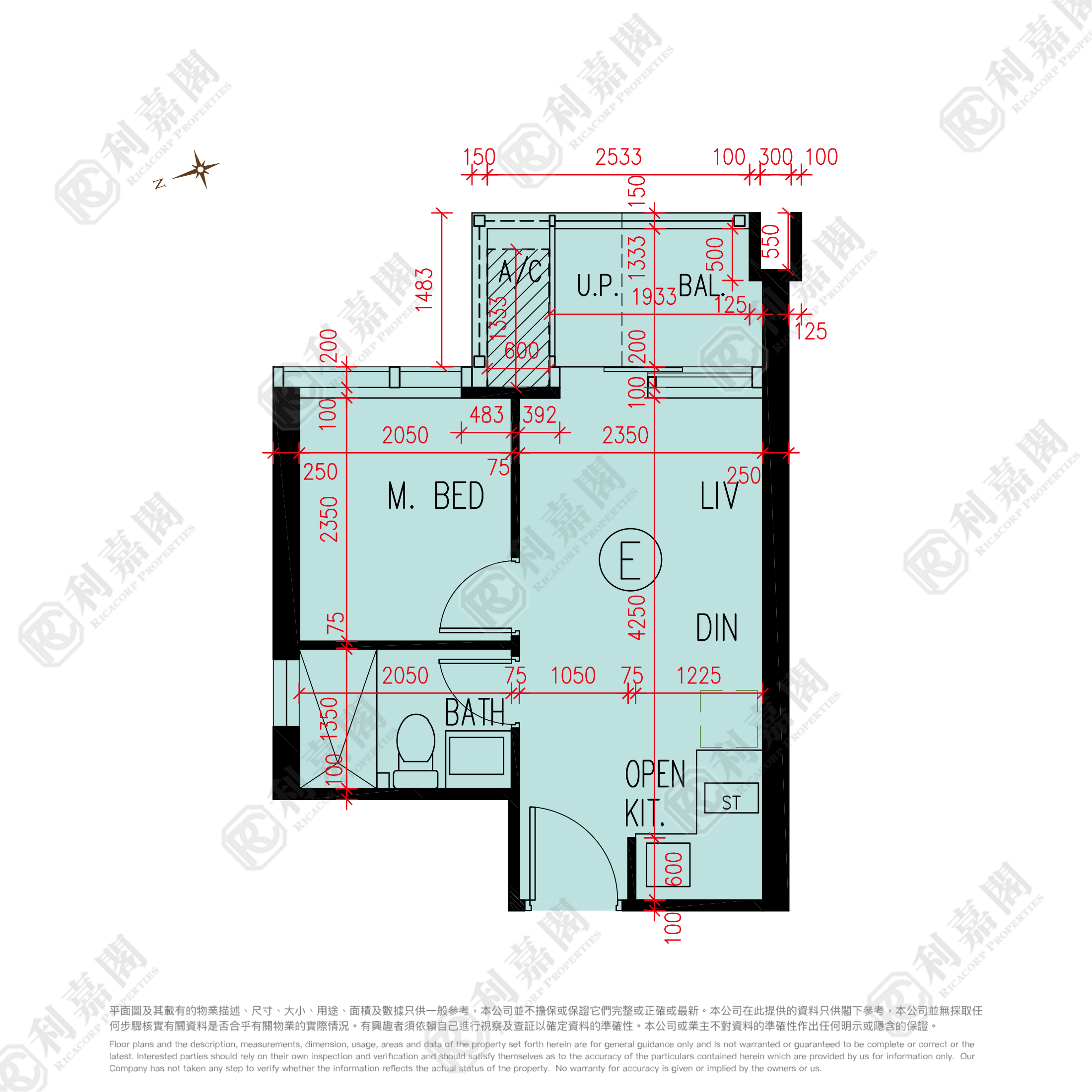 朗天峰 1座 (1A) 高层 E室 元朗