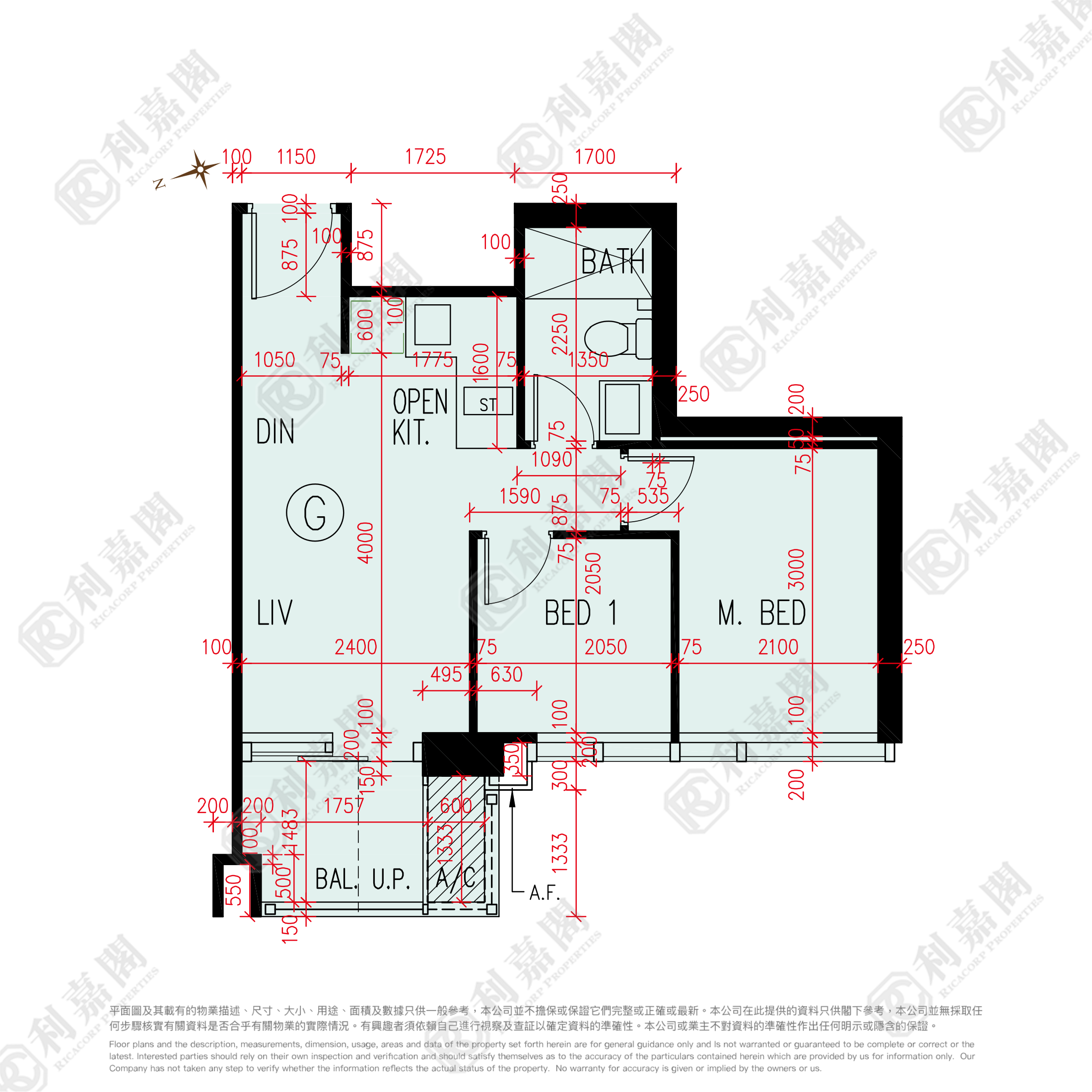 朗天峰 1座 (1A) 低層 G室 元朗
