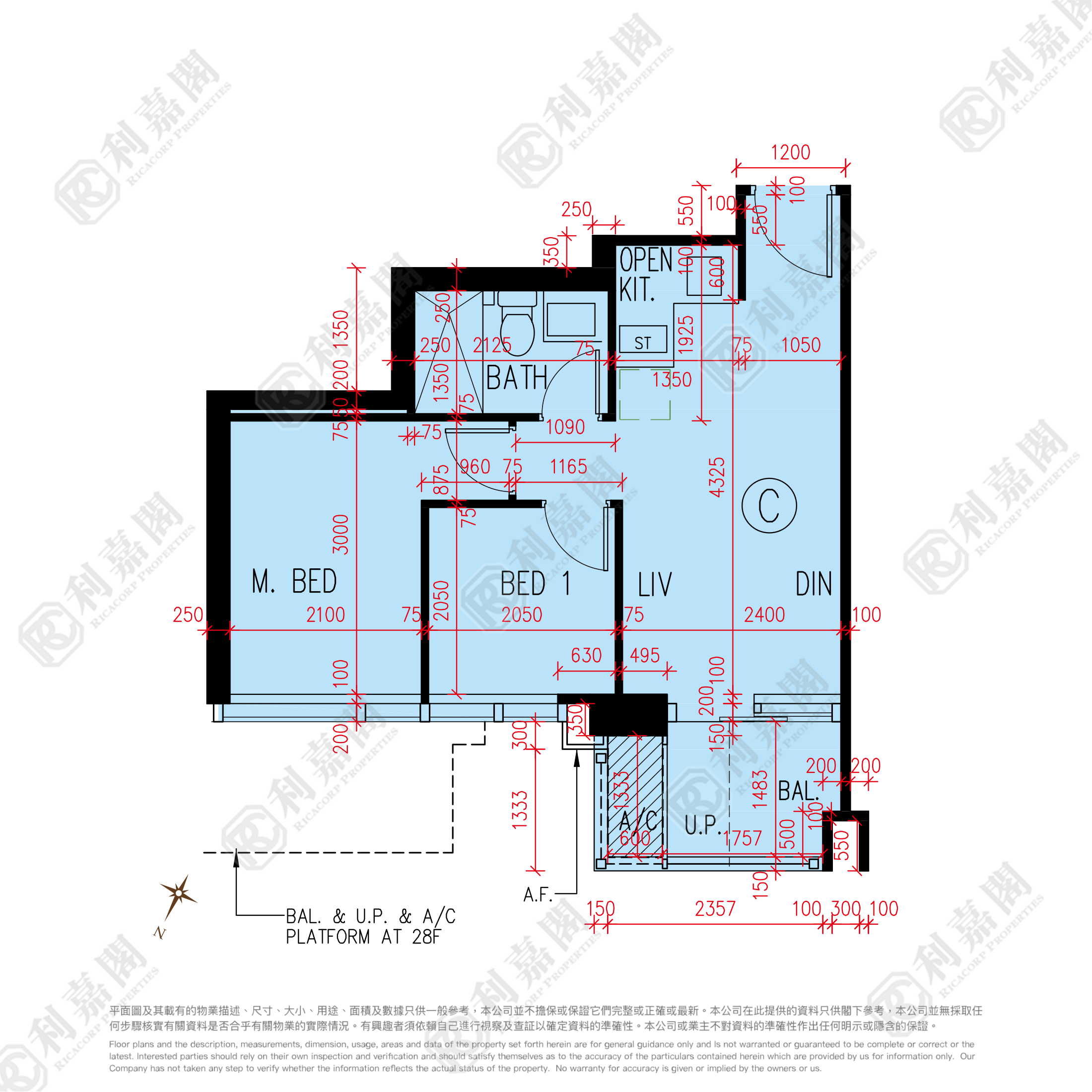 朗天峰 1座 (1B) 中层 C室 元朗