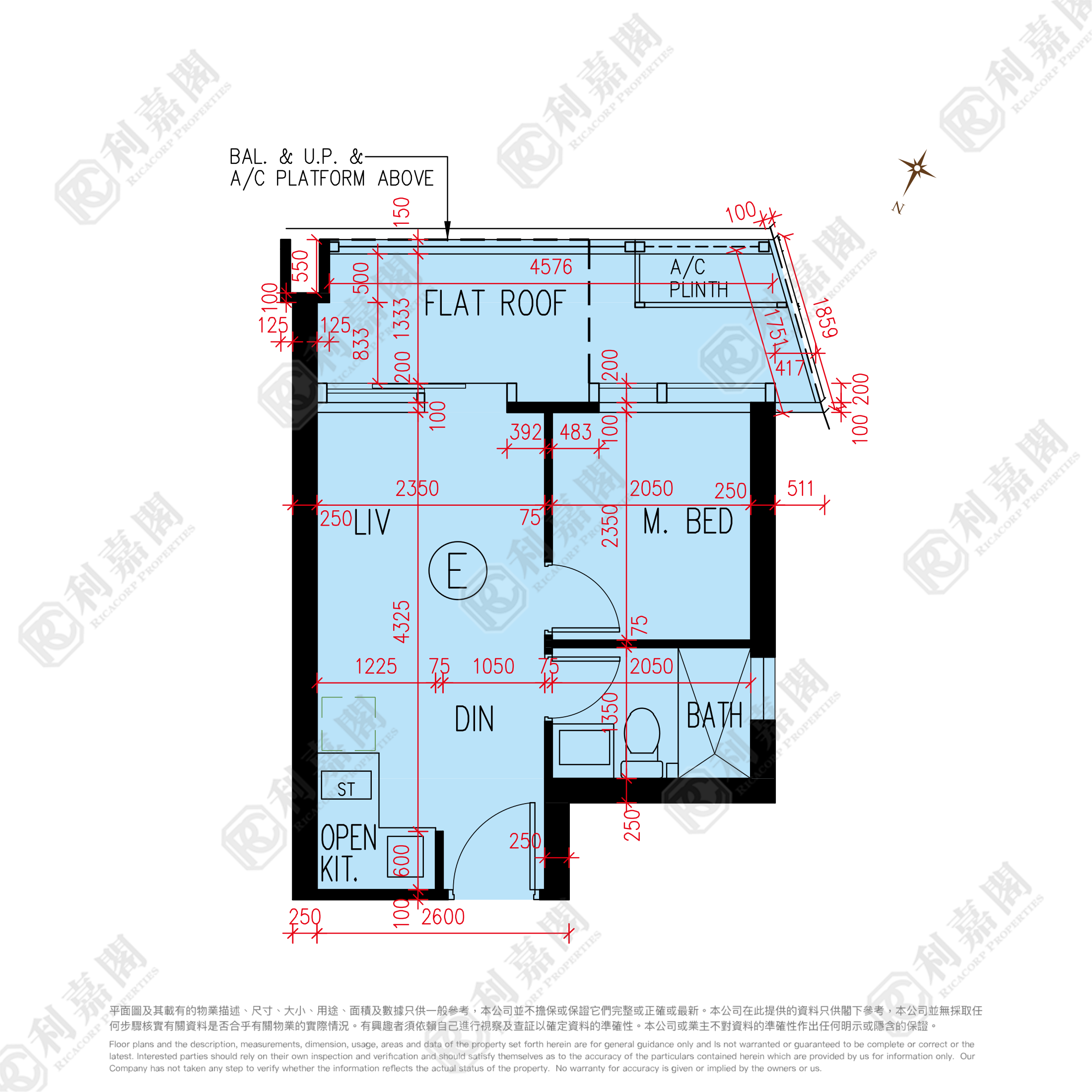 HAVA TOWER 1 (1B) Low Floor Zone Flat E Yuen Long